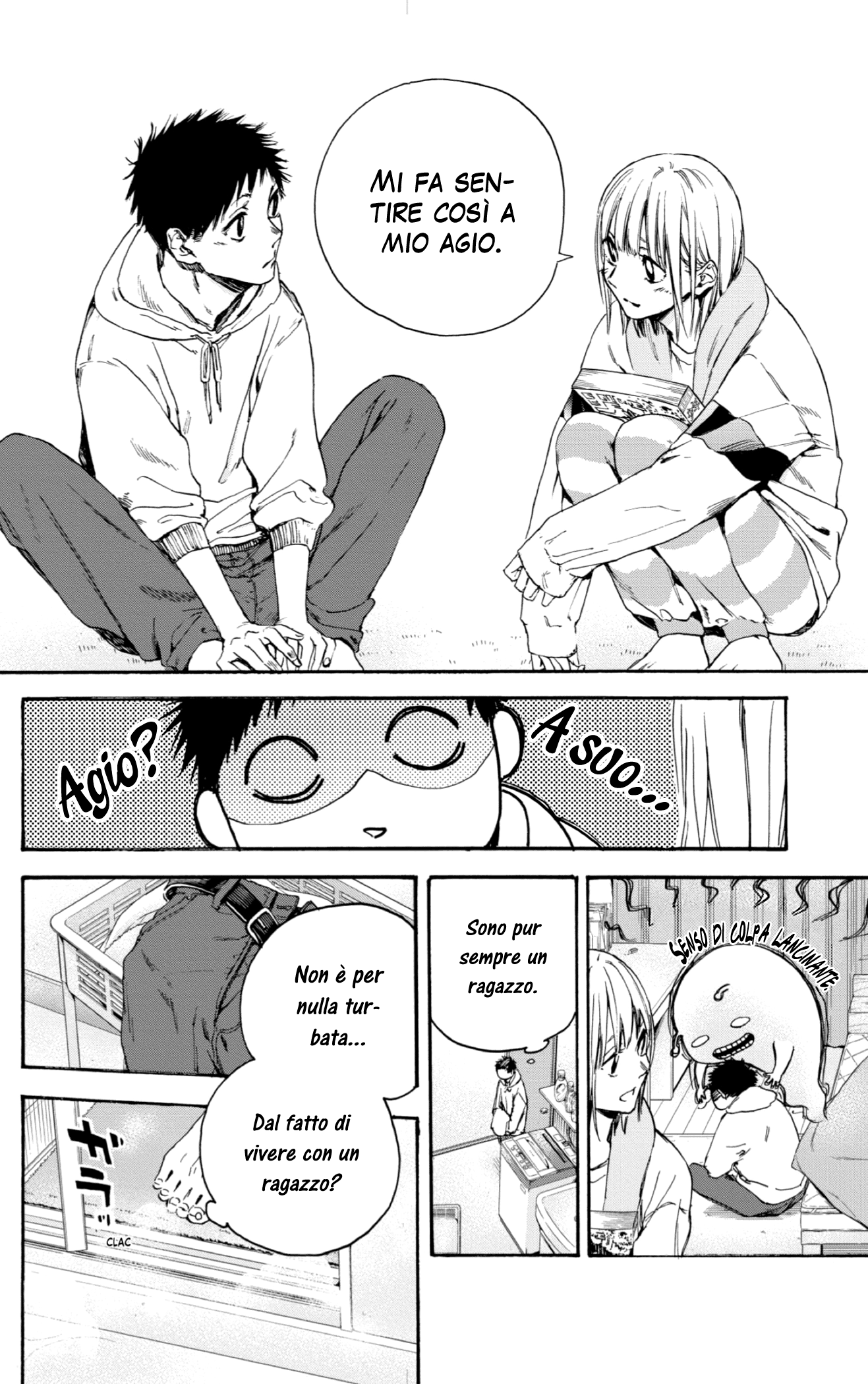 Read Blue Box IT Manga Online