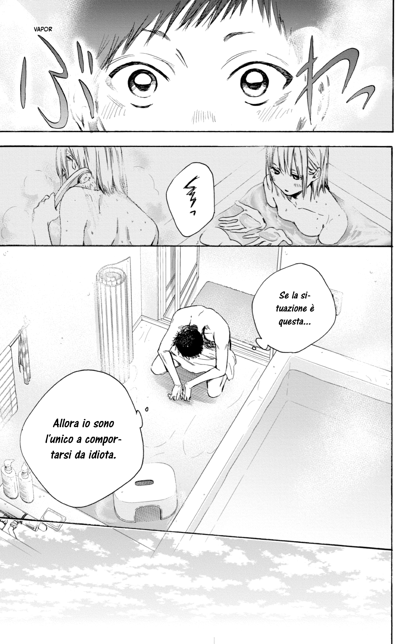 Read Blue Box IT Manga Online