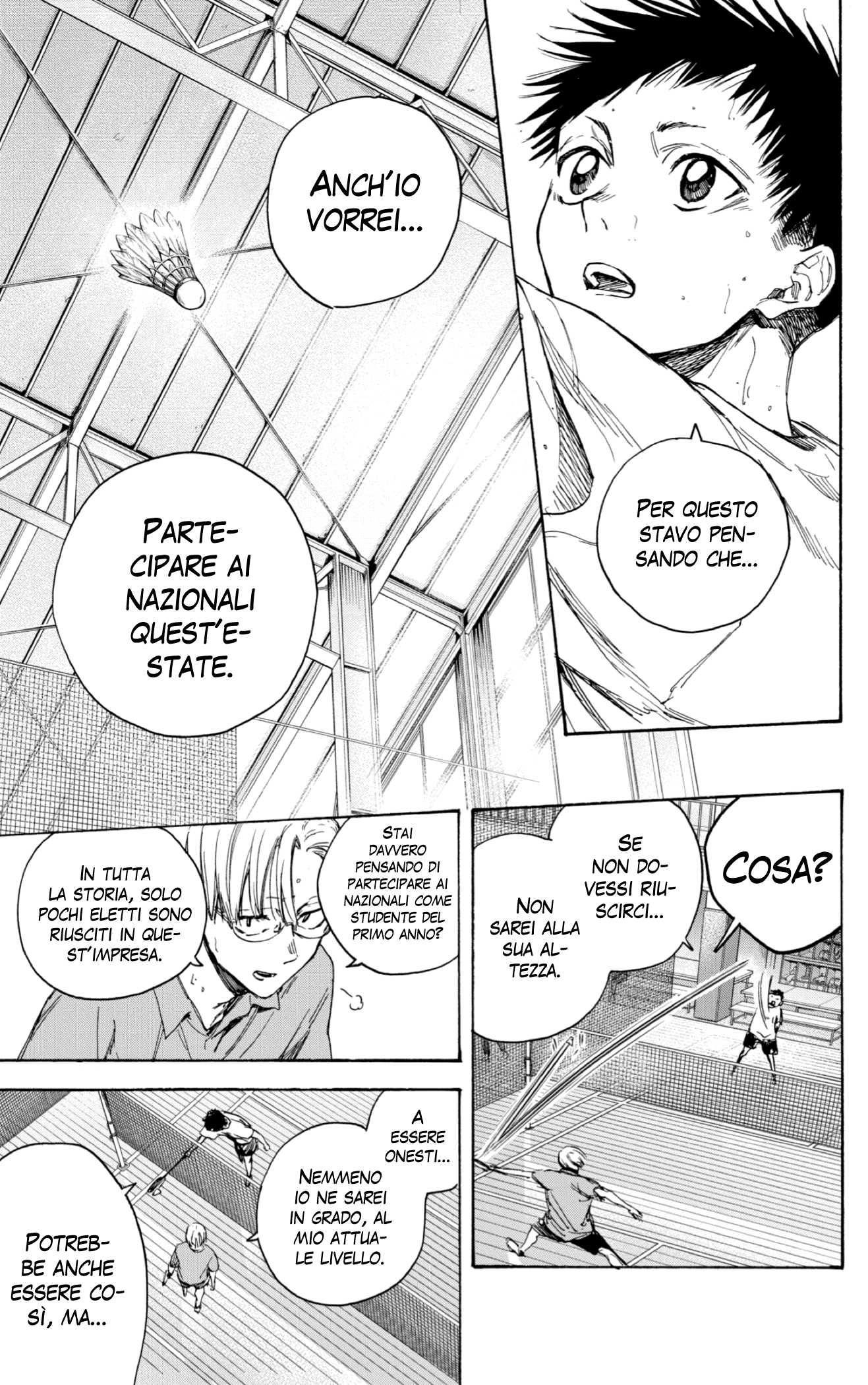 Read Blue Box IT Manga Online