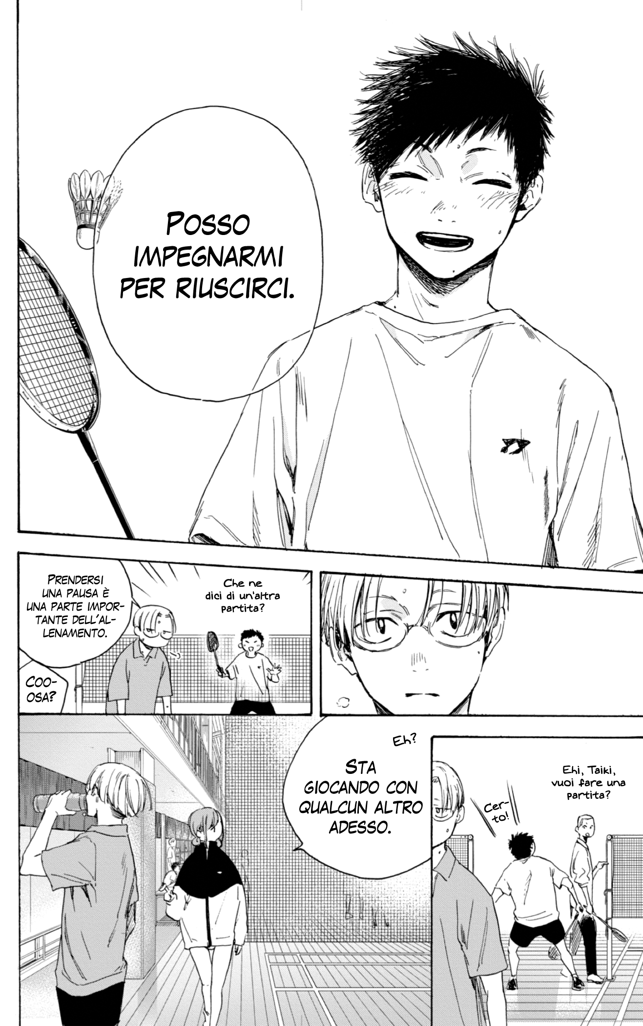 Read Blue Box IT Manga Online