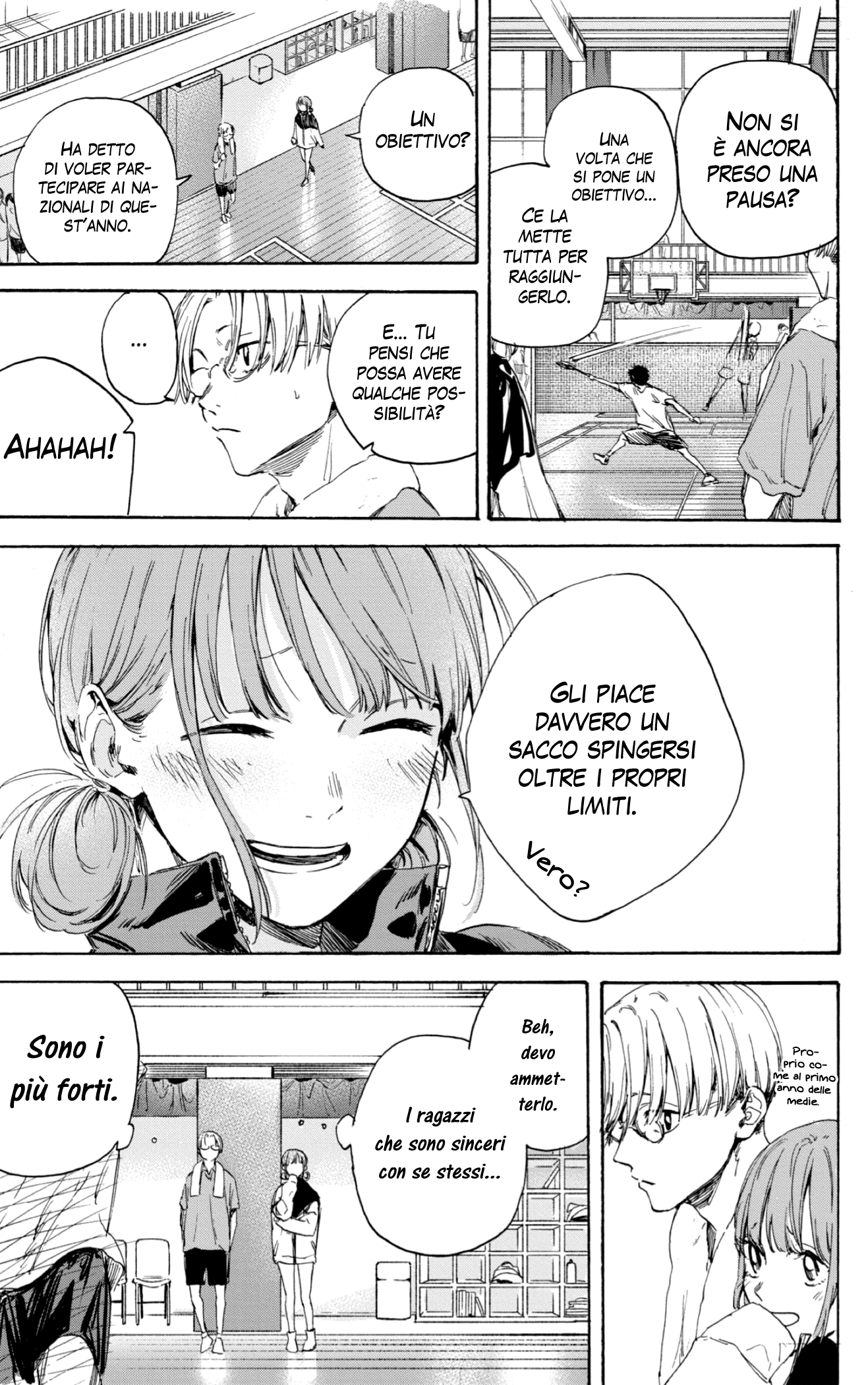 Read Blue Box IT Manga Online