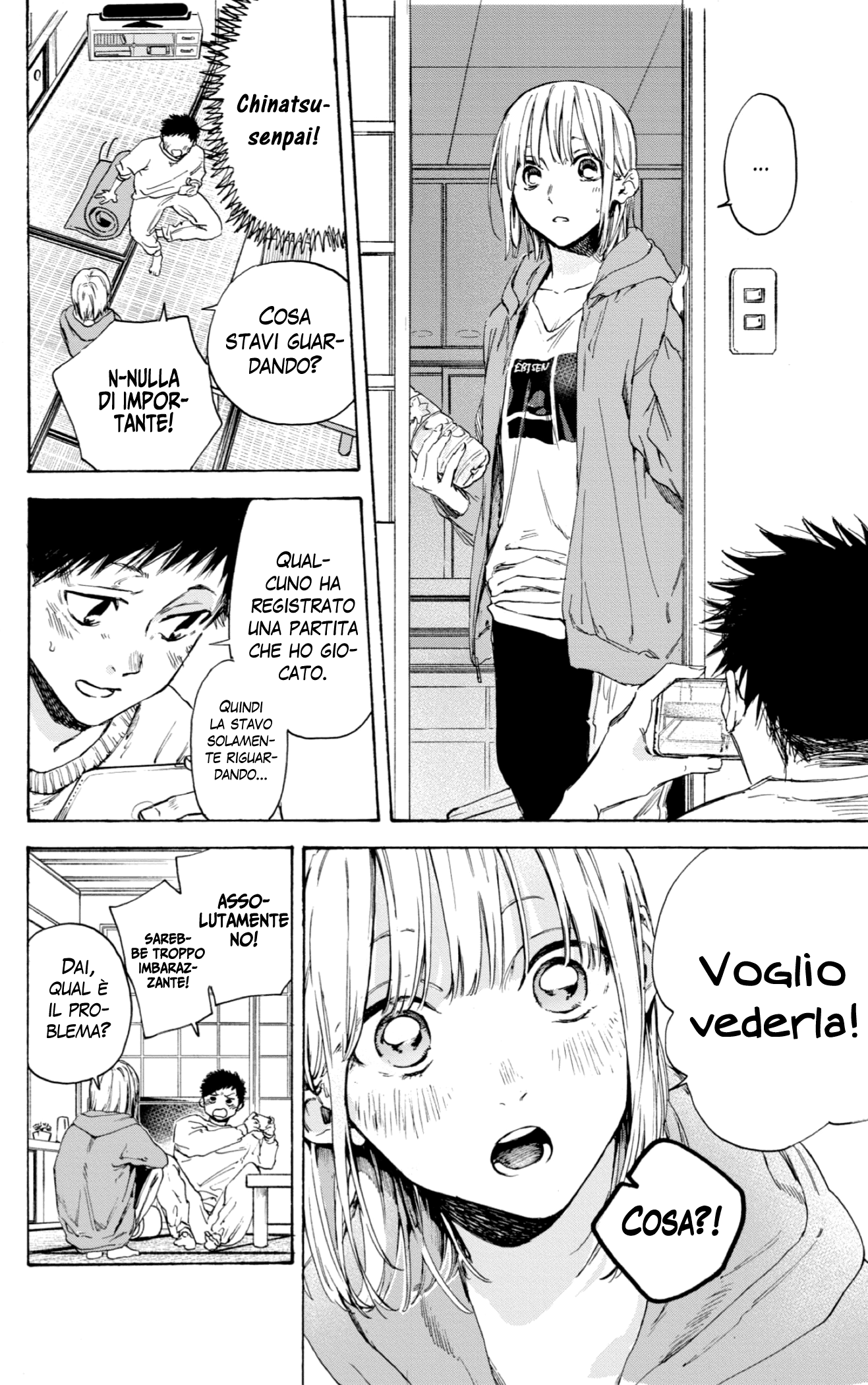 Read Blue Box IT Manga Online
