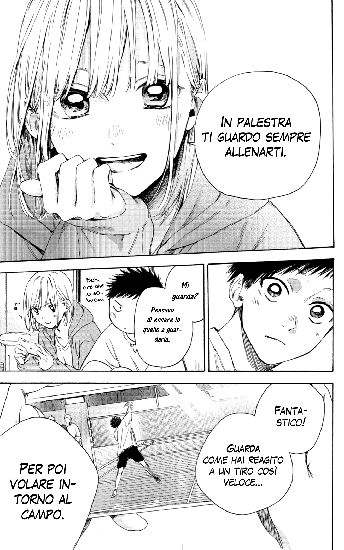 Read Blue Box IT Manga Online