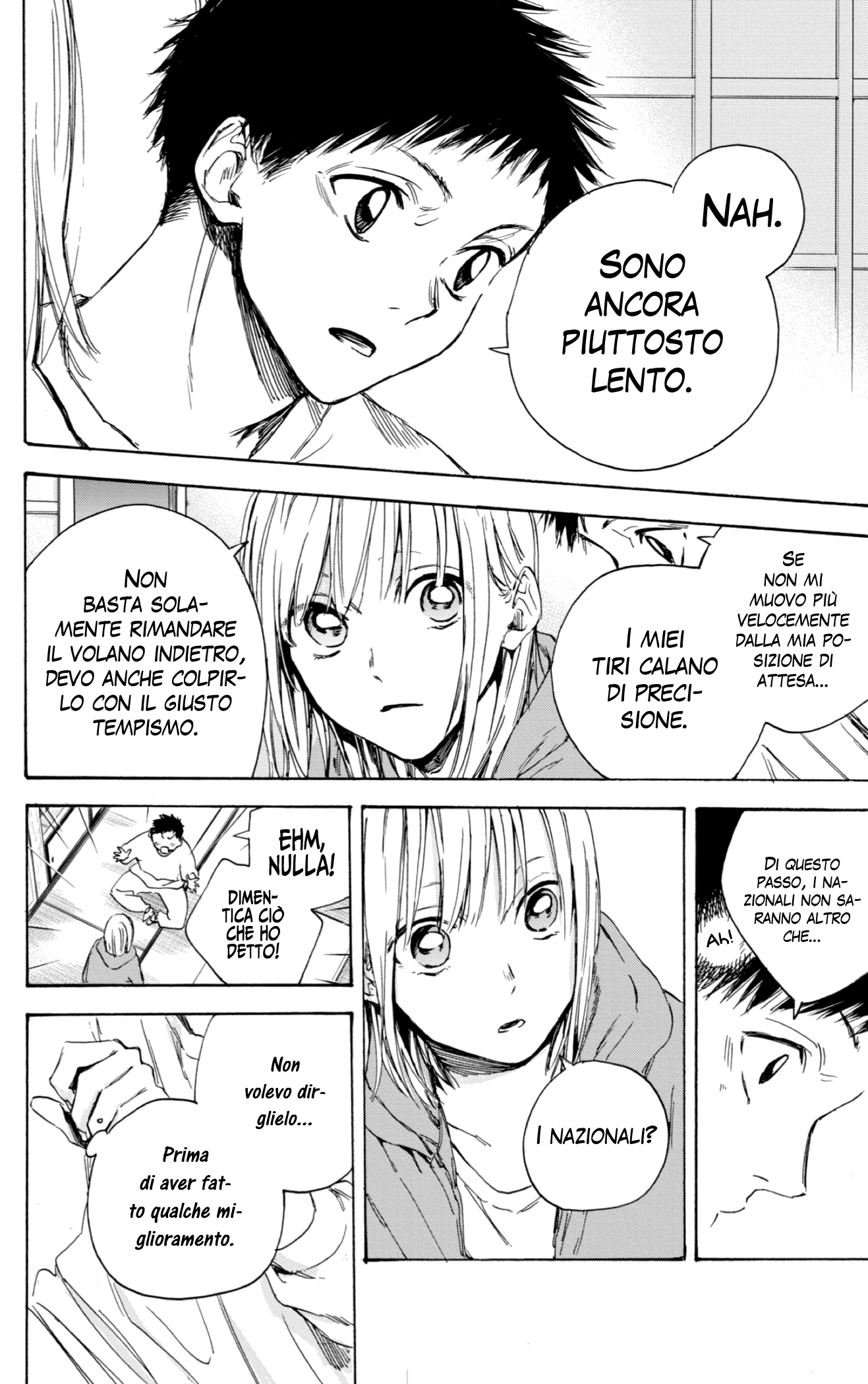 Read Blue Box IT Manga Online