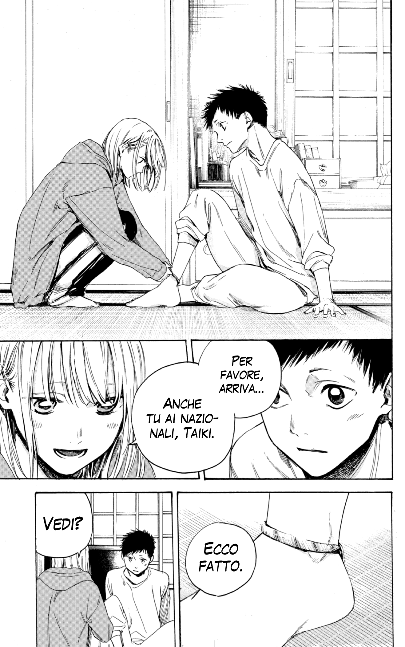Read Blue Box IT Manga Online
