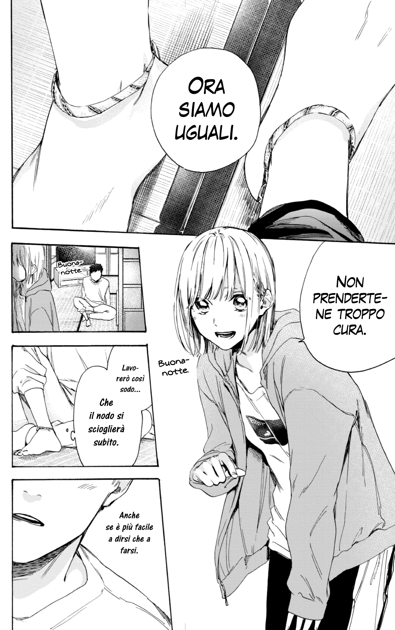 Read Blue Box IT Manga Online