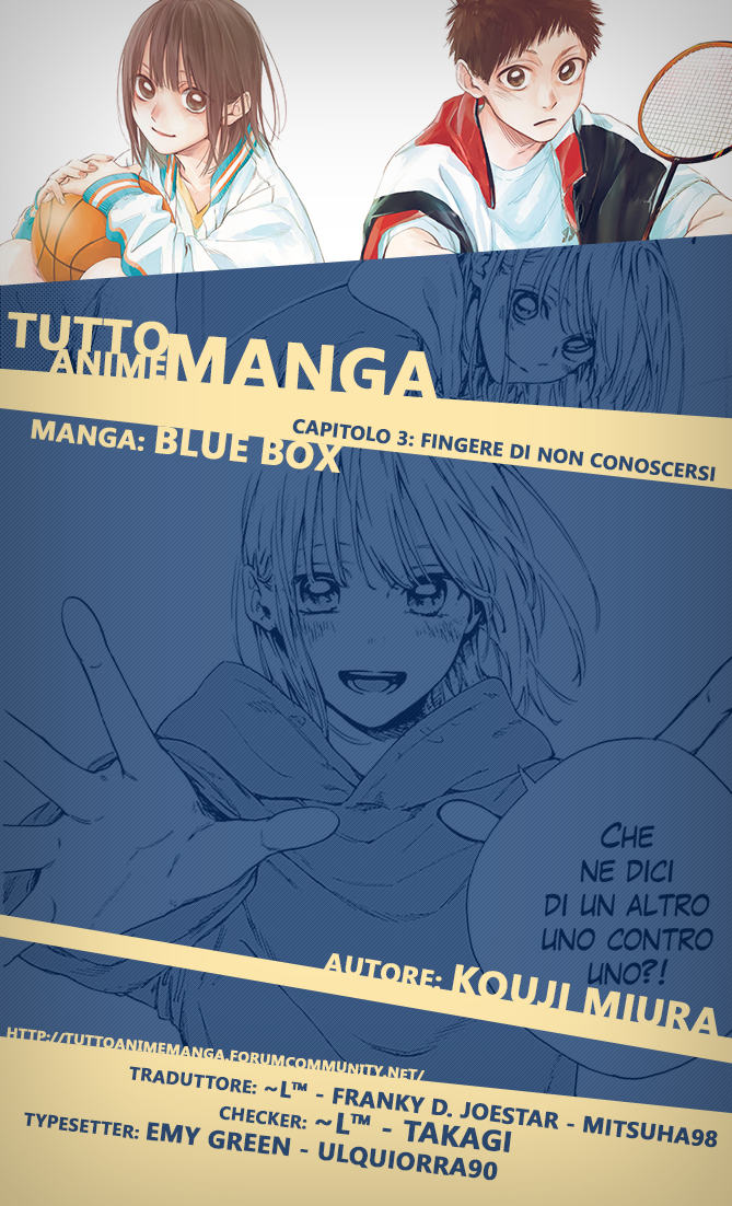 Read Blue Box IT Manga Online