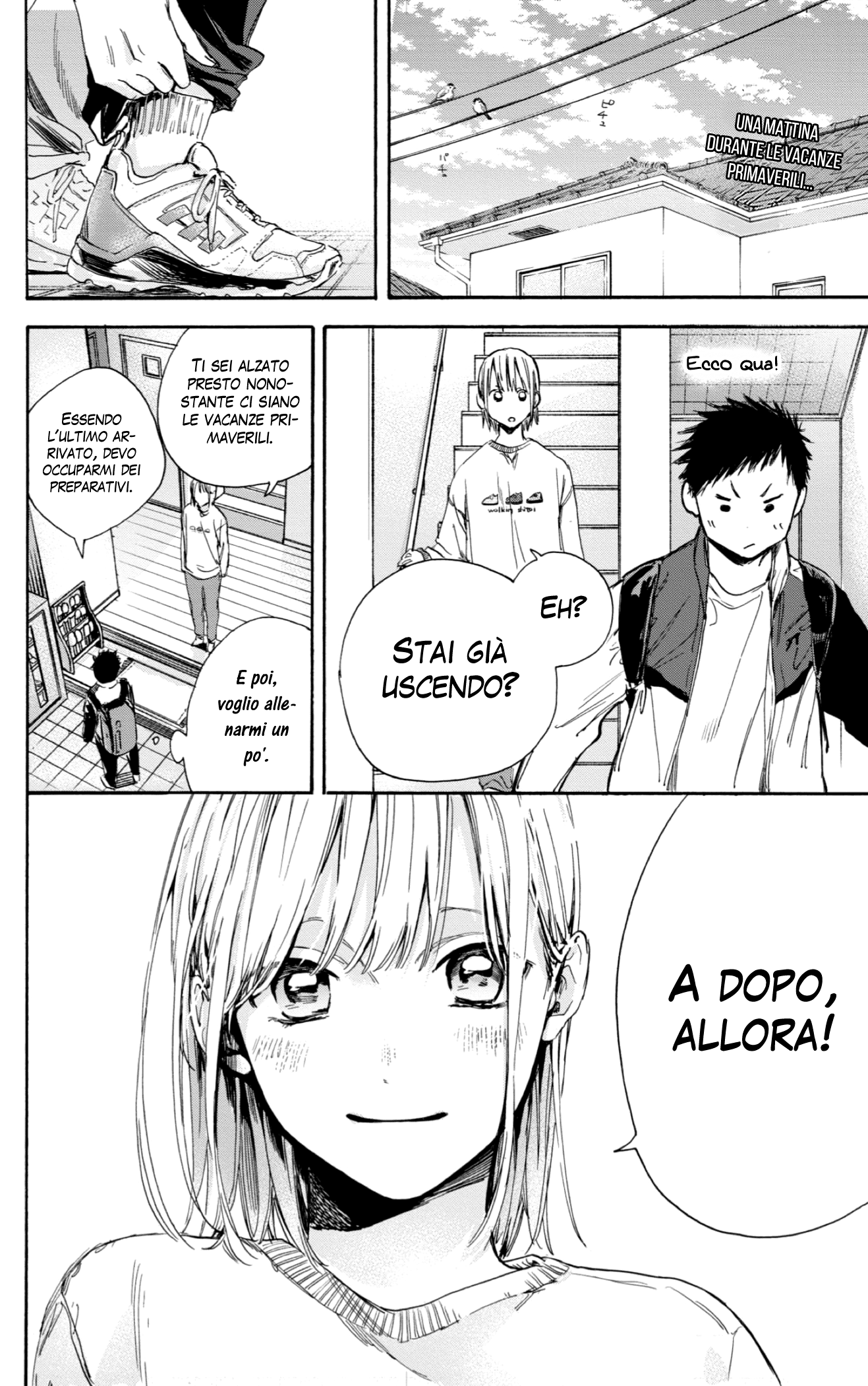 Read Blue Box IT Manga Online