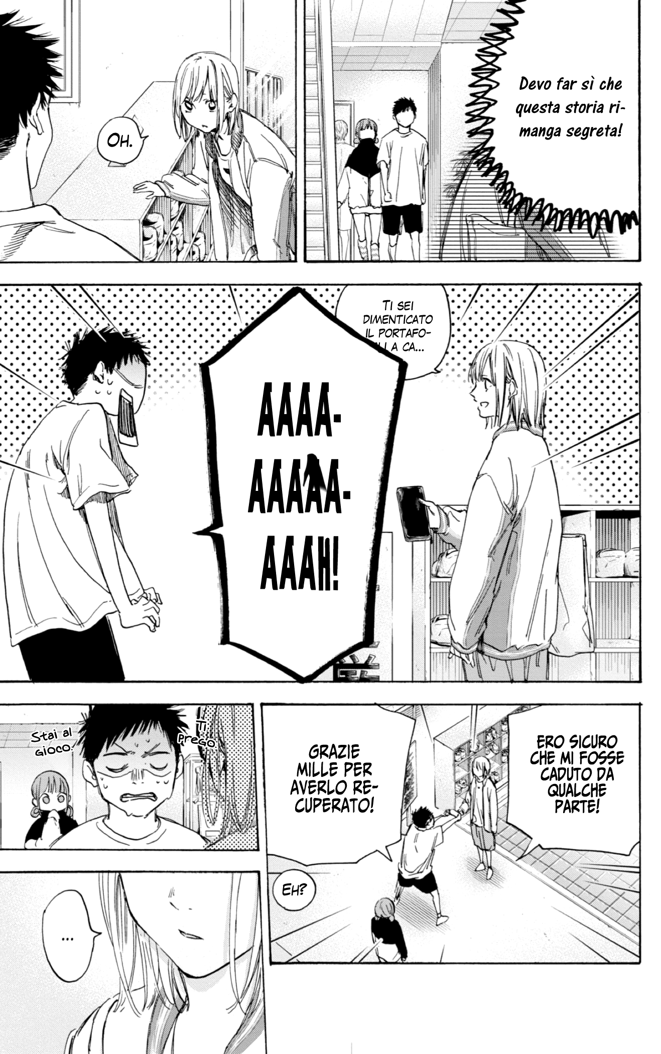 Read Blue Box IT Manga Online