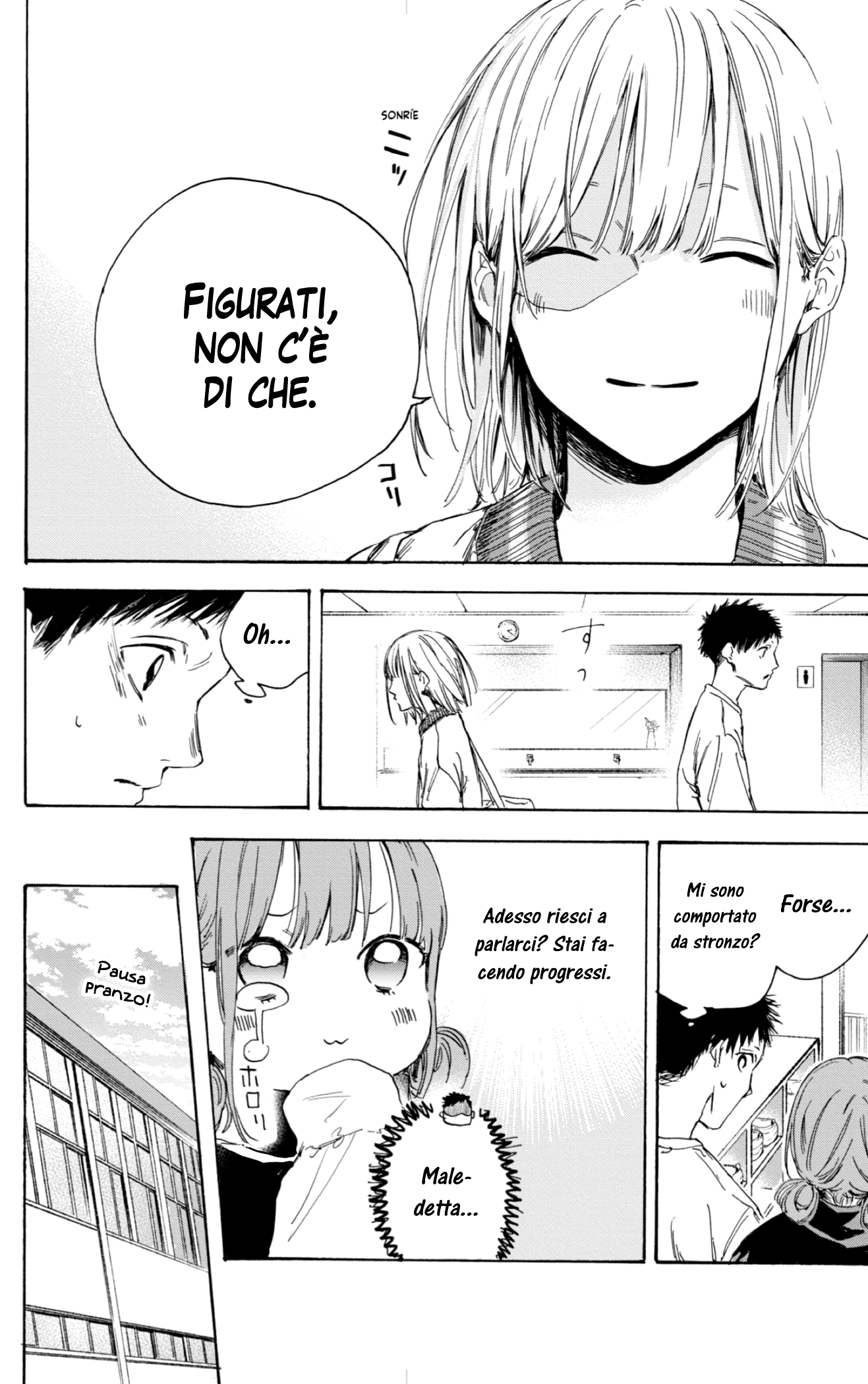 Read Blue Box IT Manga Online