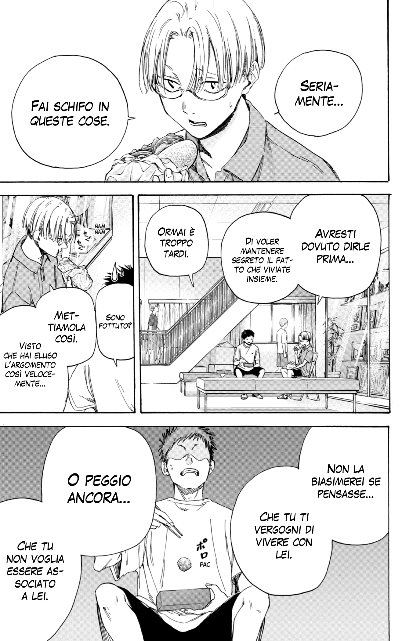 Read Blue Box IT Manga Online