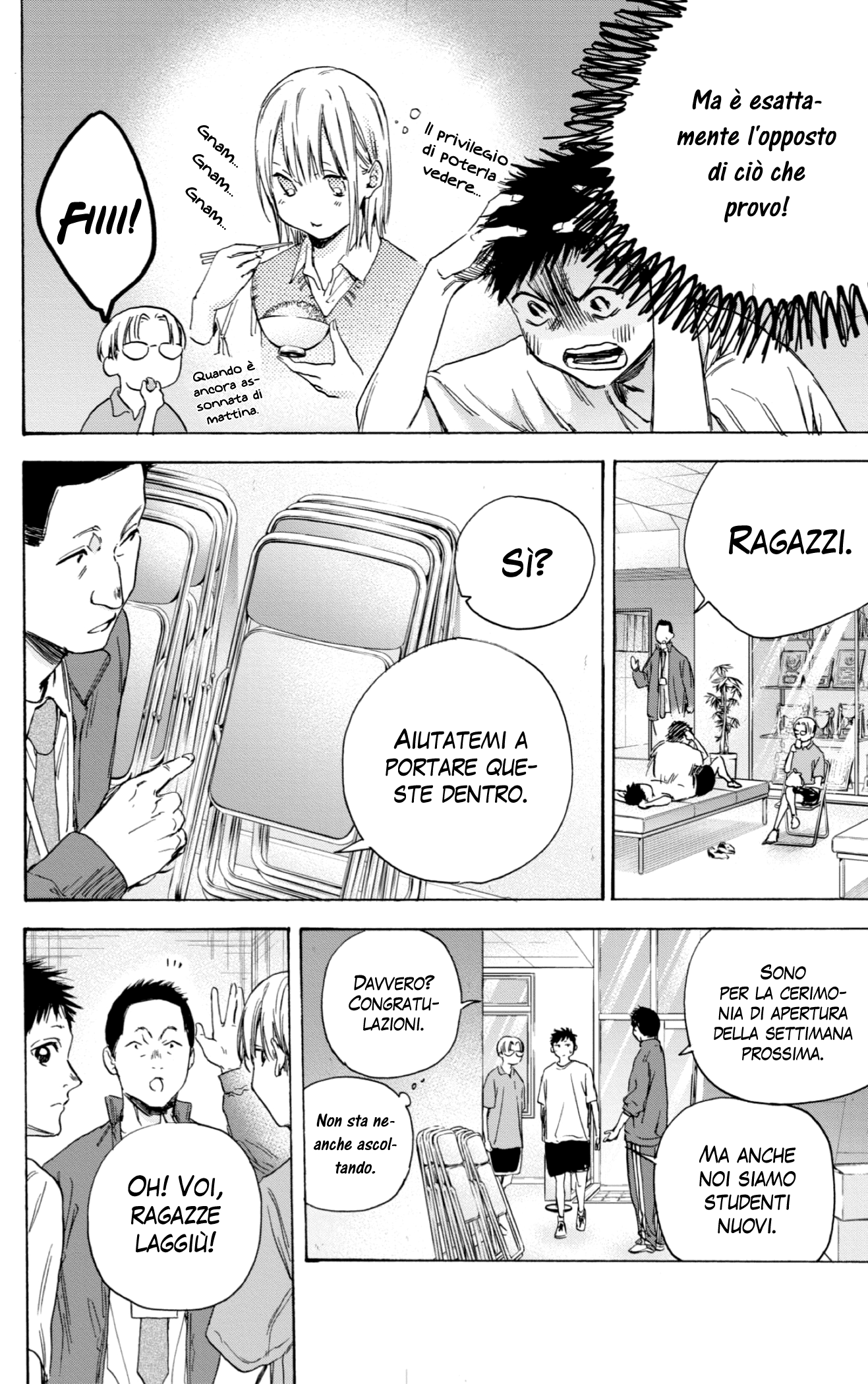 Read Blue Box IT Manga Online