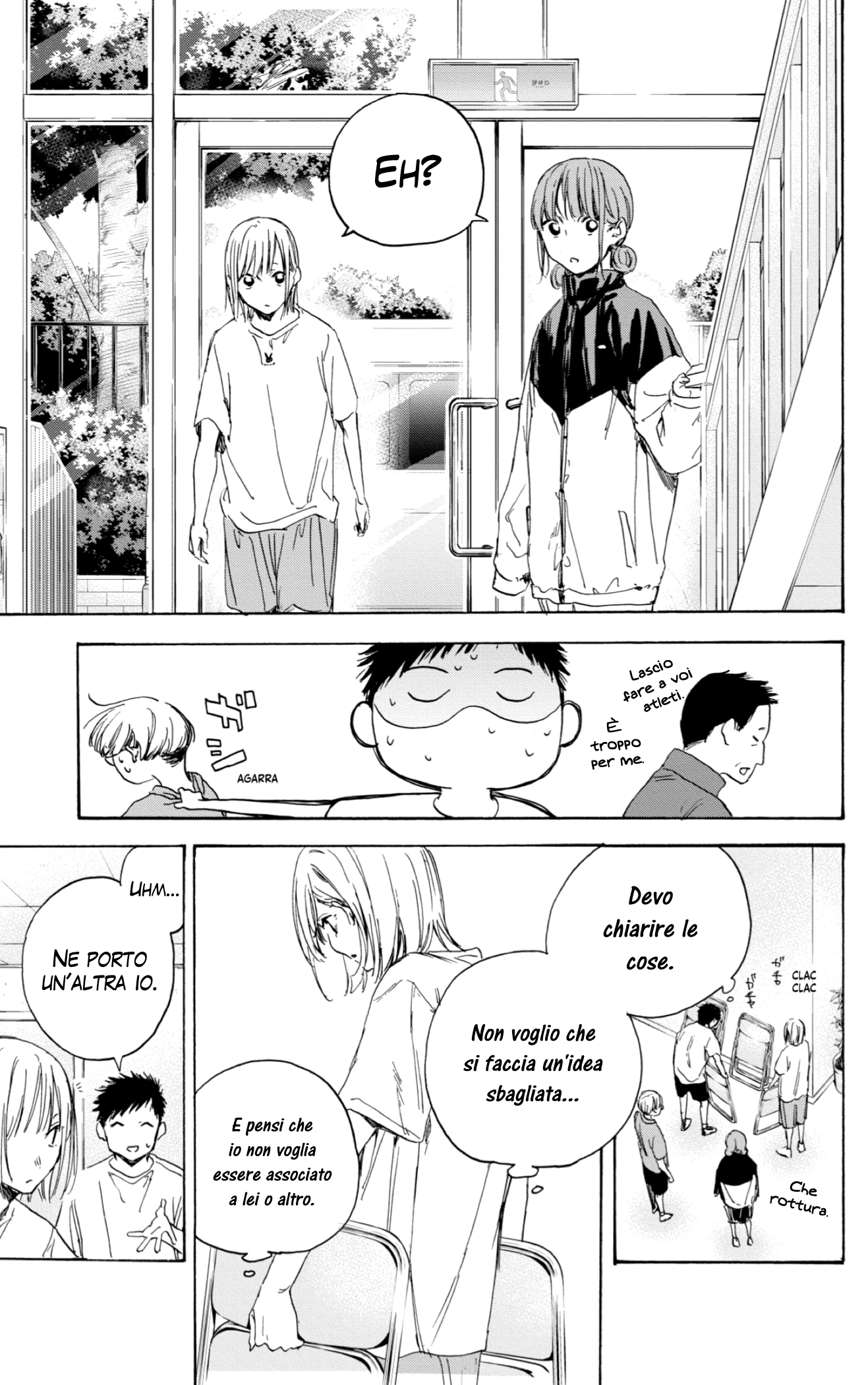 Read Blue Box IT Manga Online