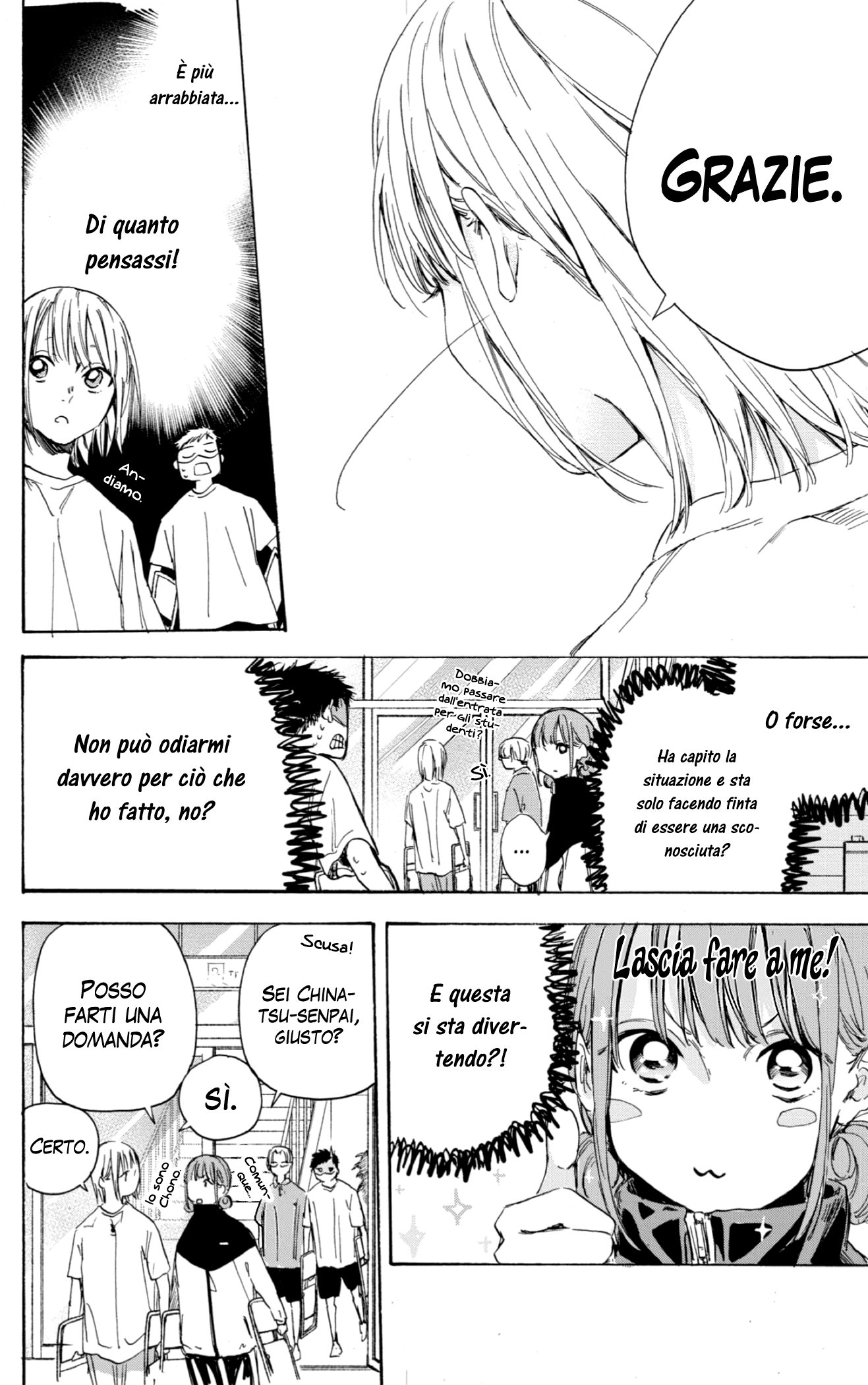 Read Blue Box IT Manga Online