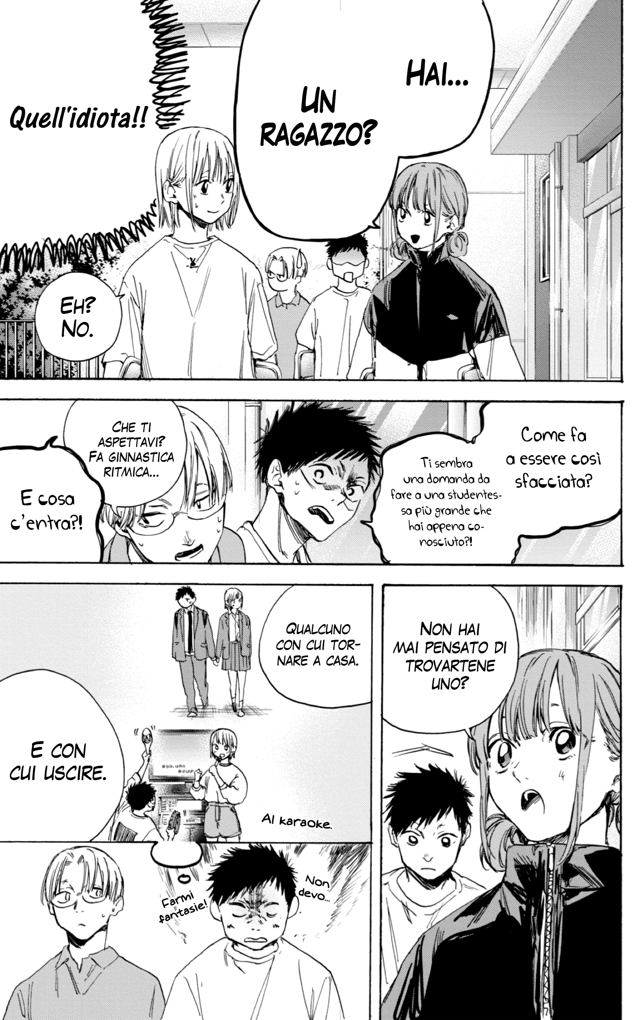 Read Blue Box IT Manga Online