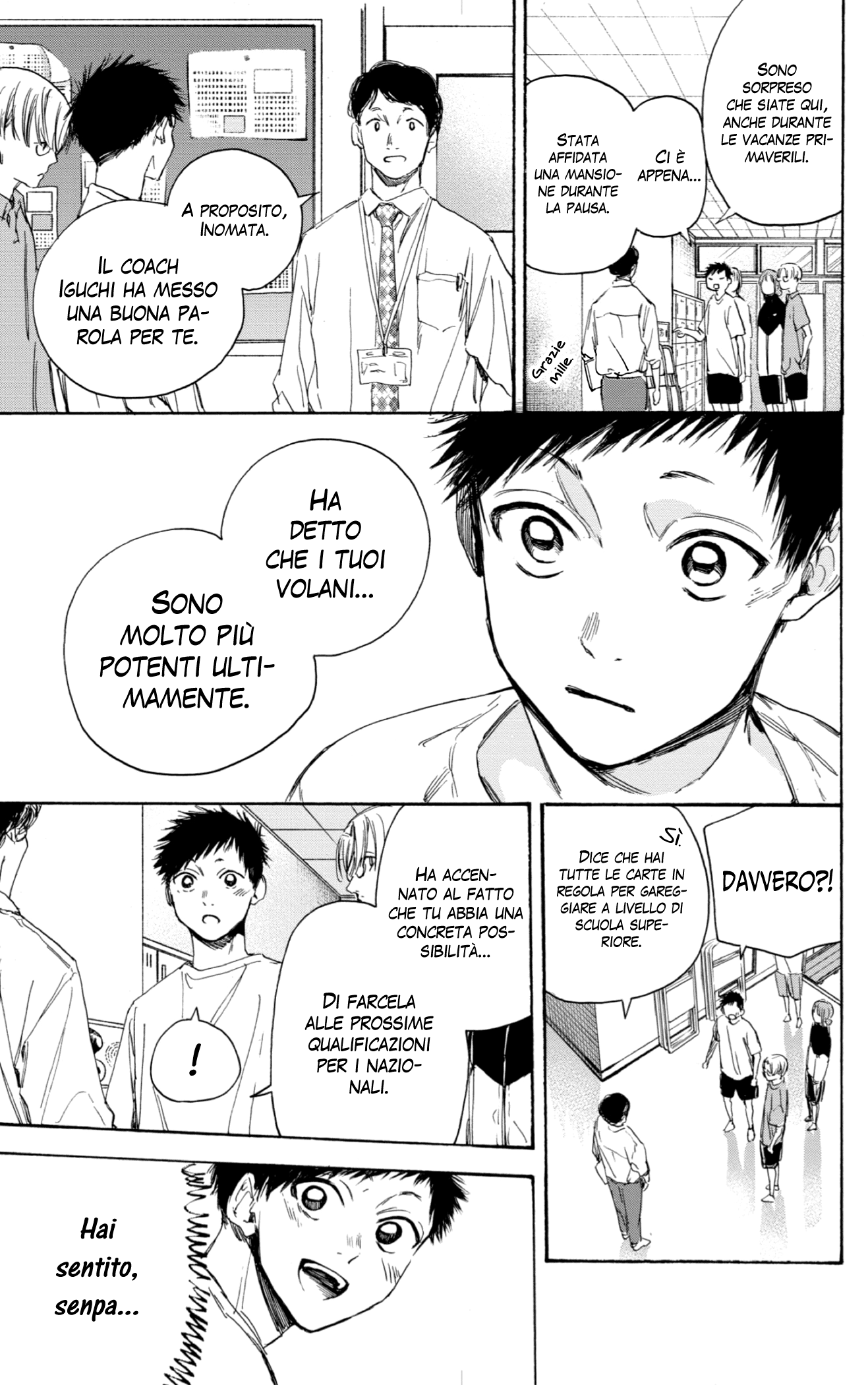 Read Blue Box IT Manga Online