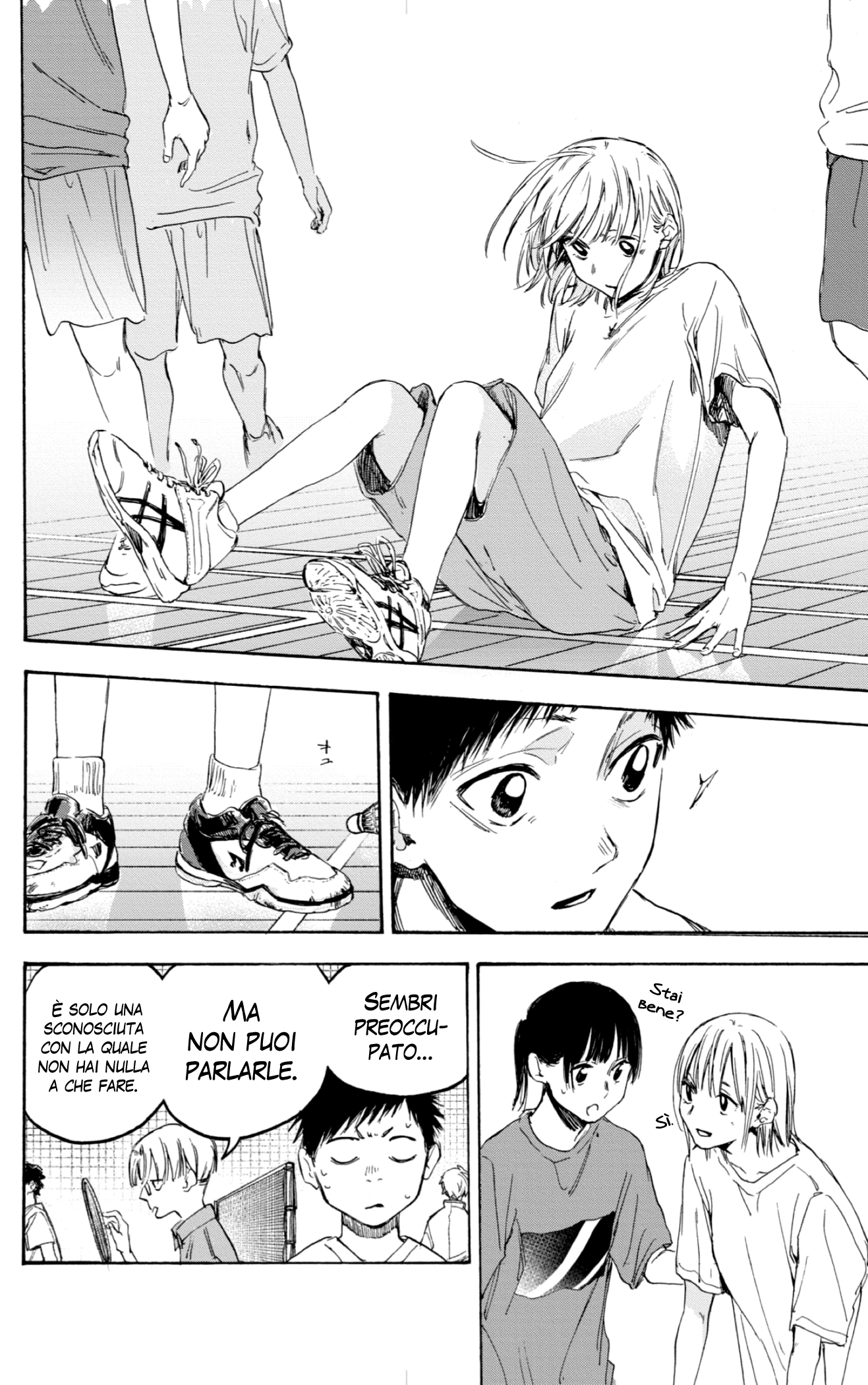 Read Blue Box IT Manga Online