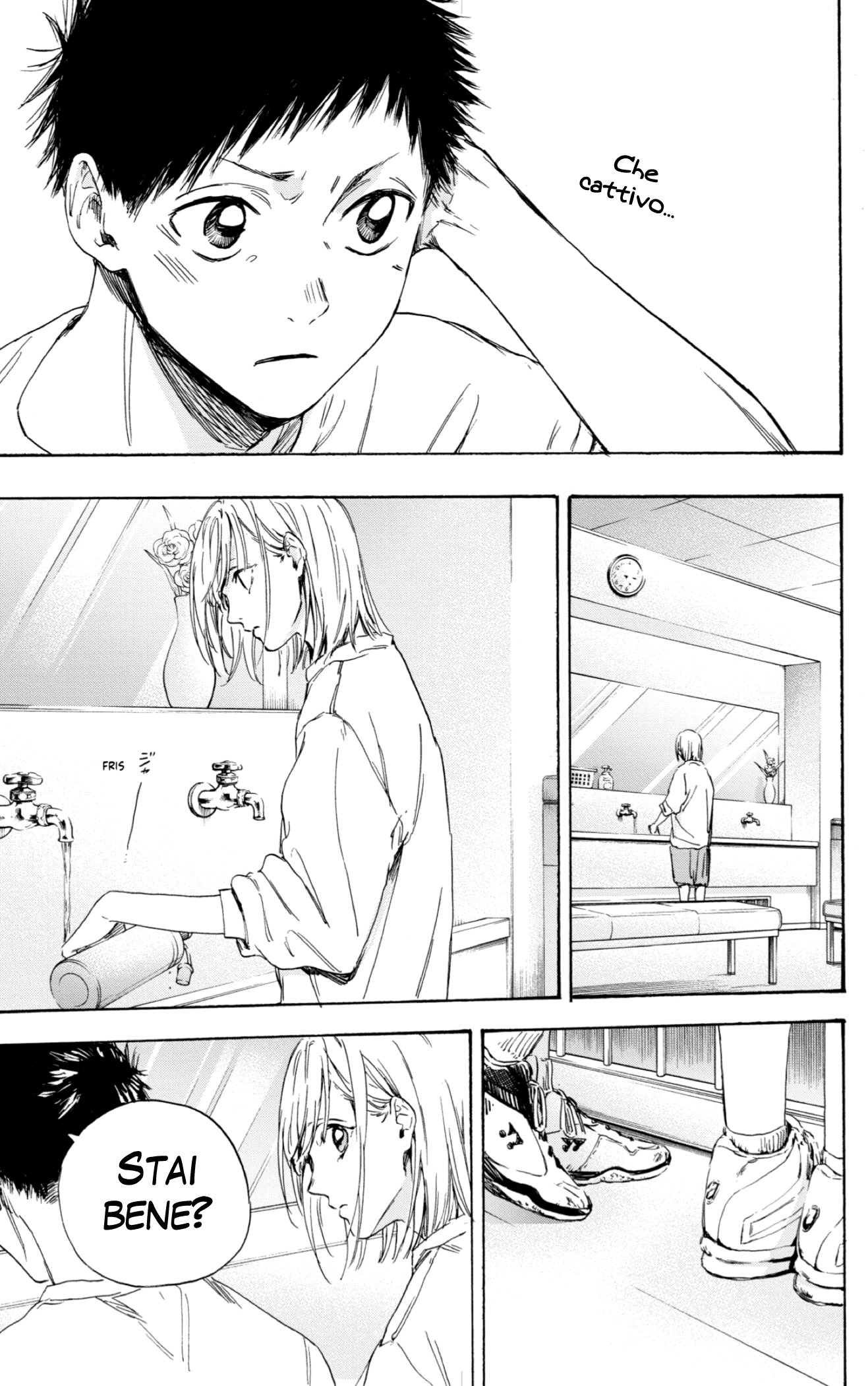 Read Blue Box IT Manga Online
