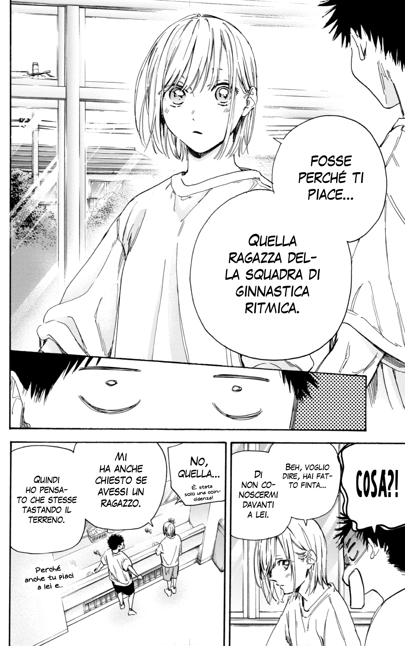 Read Blue Box IT Manga Online