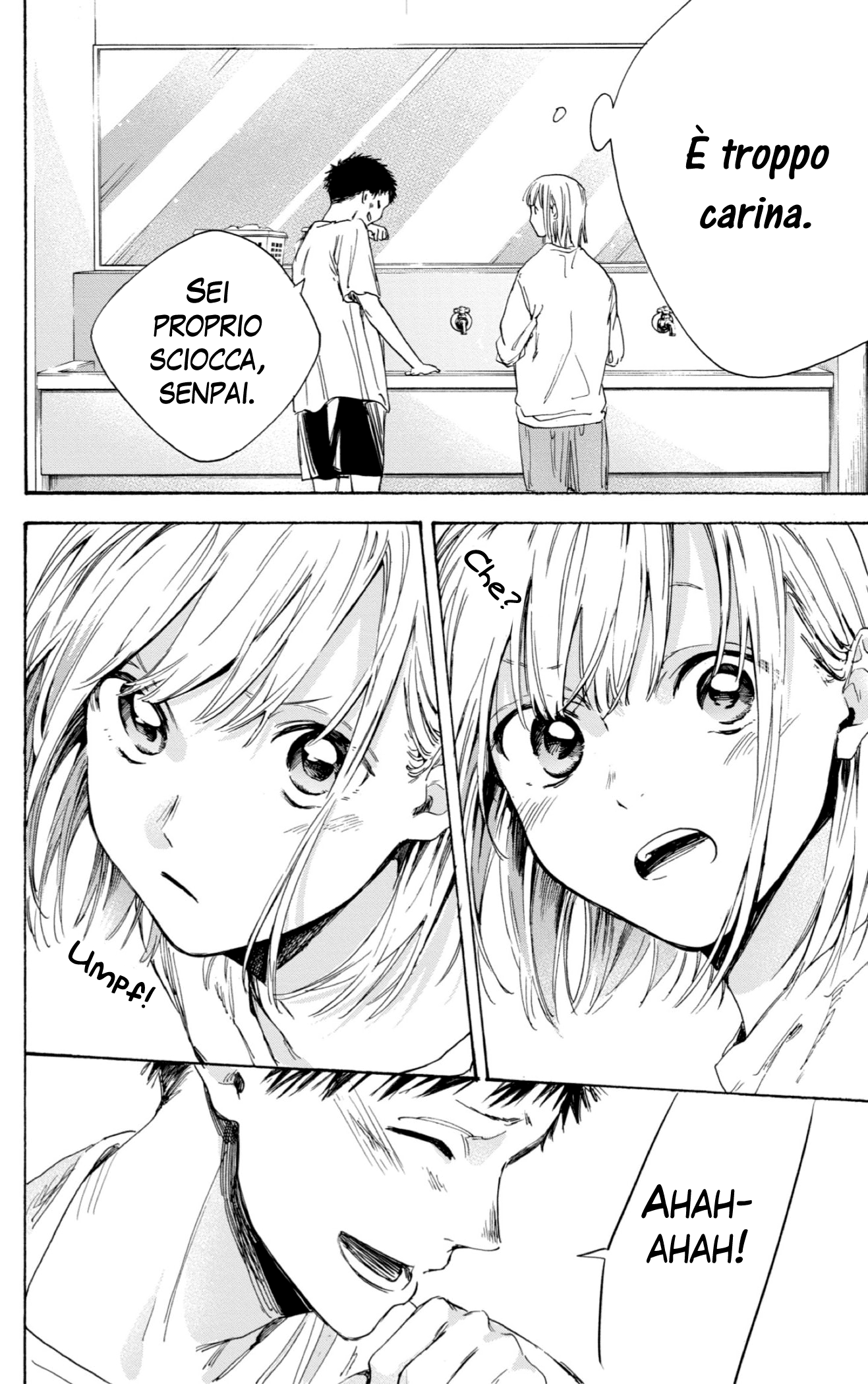 Read Blue Box IT Manga Online