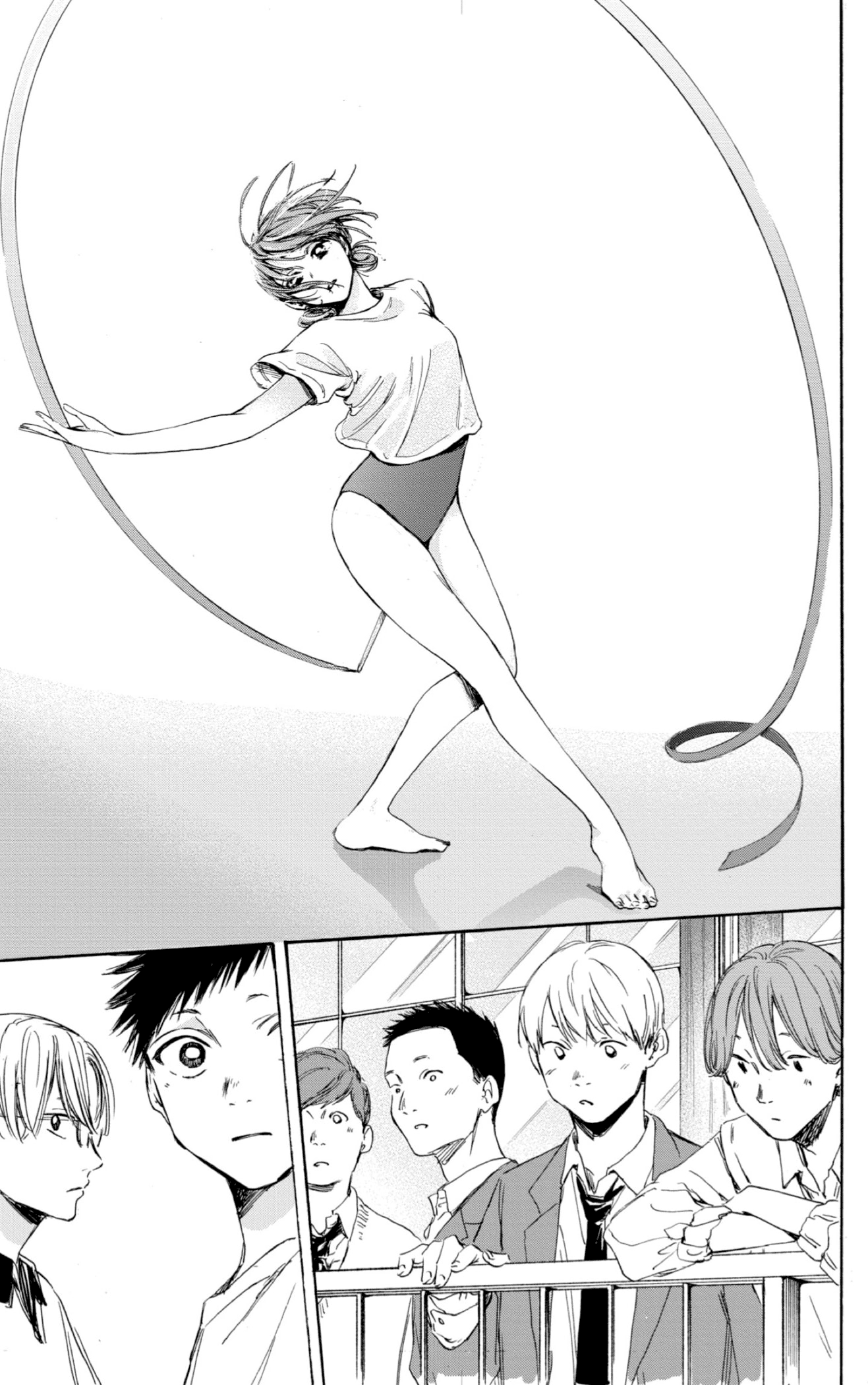 Read Blue Box IT Manga Online