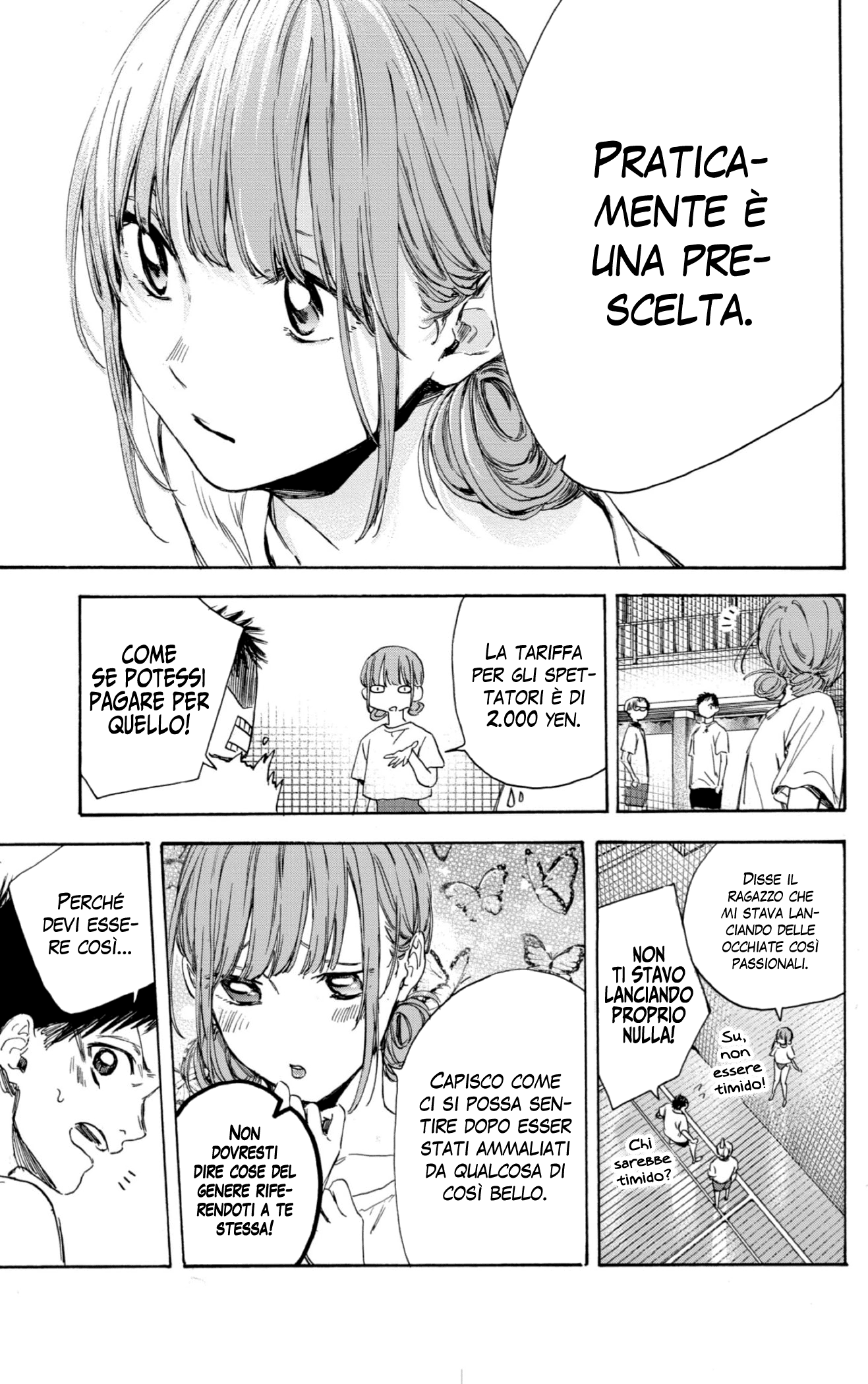 Read Blue Box IT Manga Online
