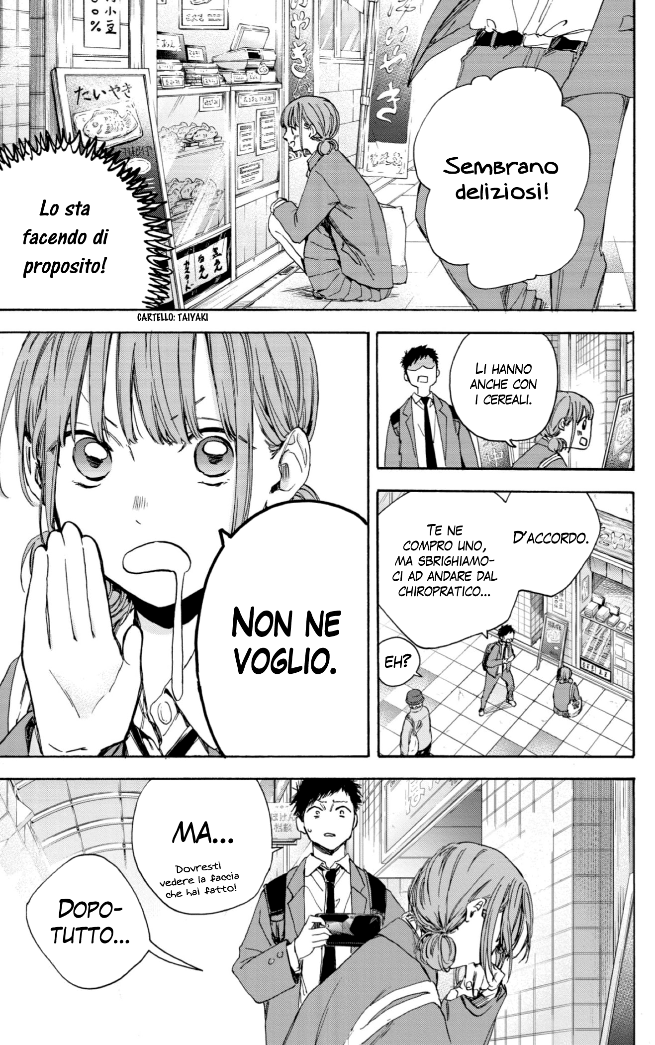 Read Blue Box IT Manga Online