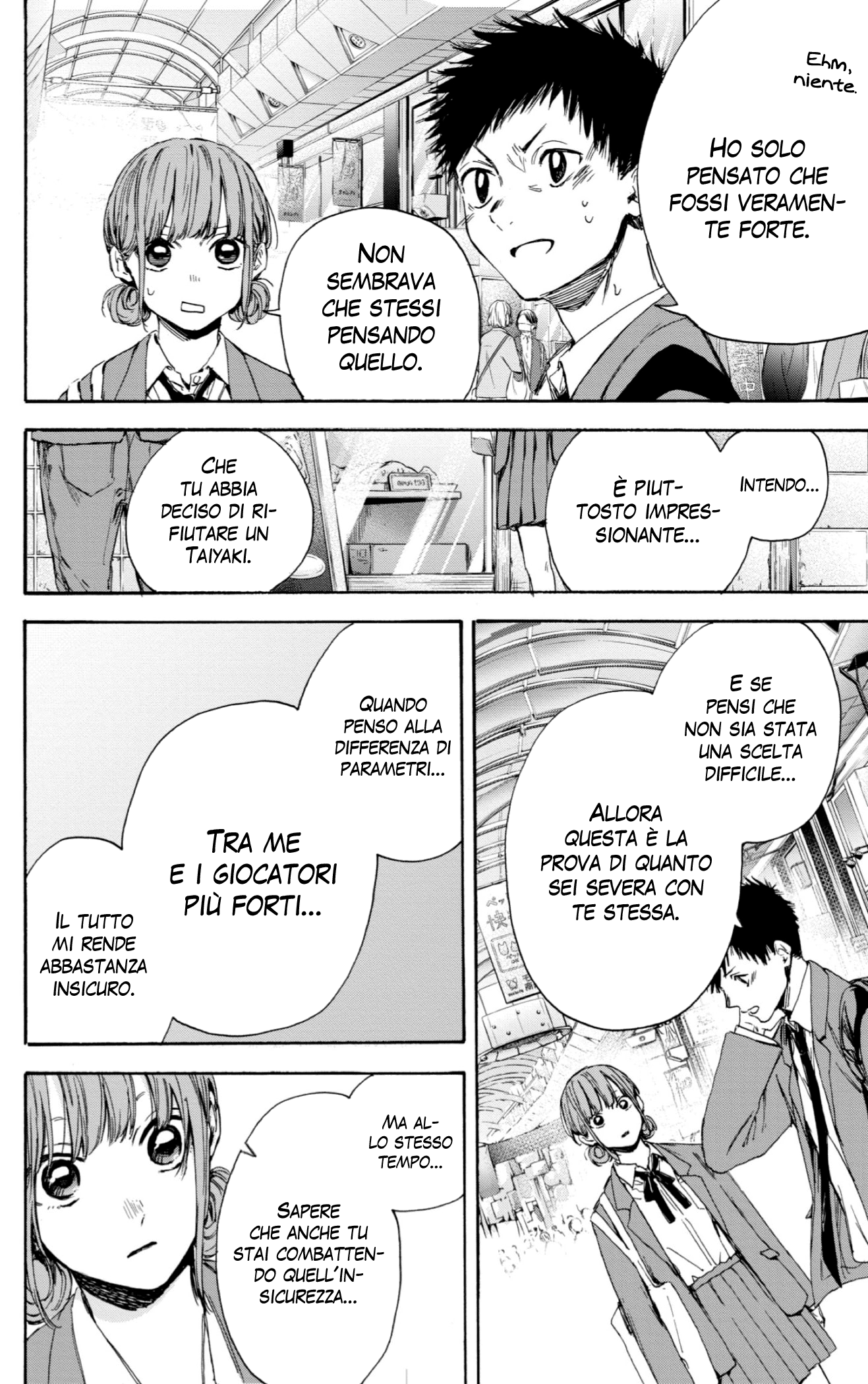 Read Blue Box IT Manga Online