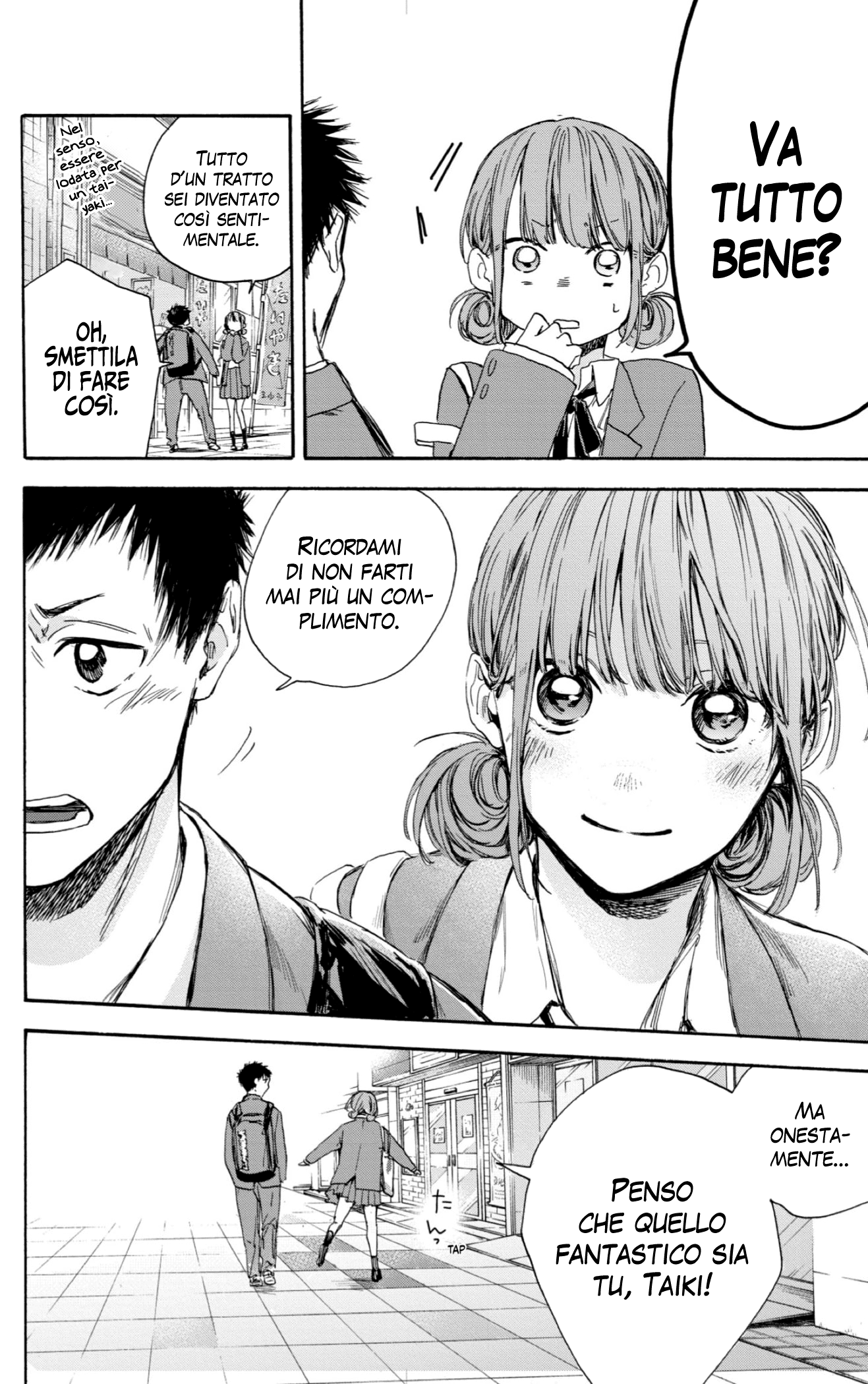 Read Blue Box IT Manga Online