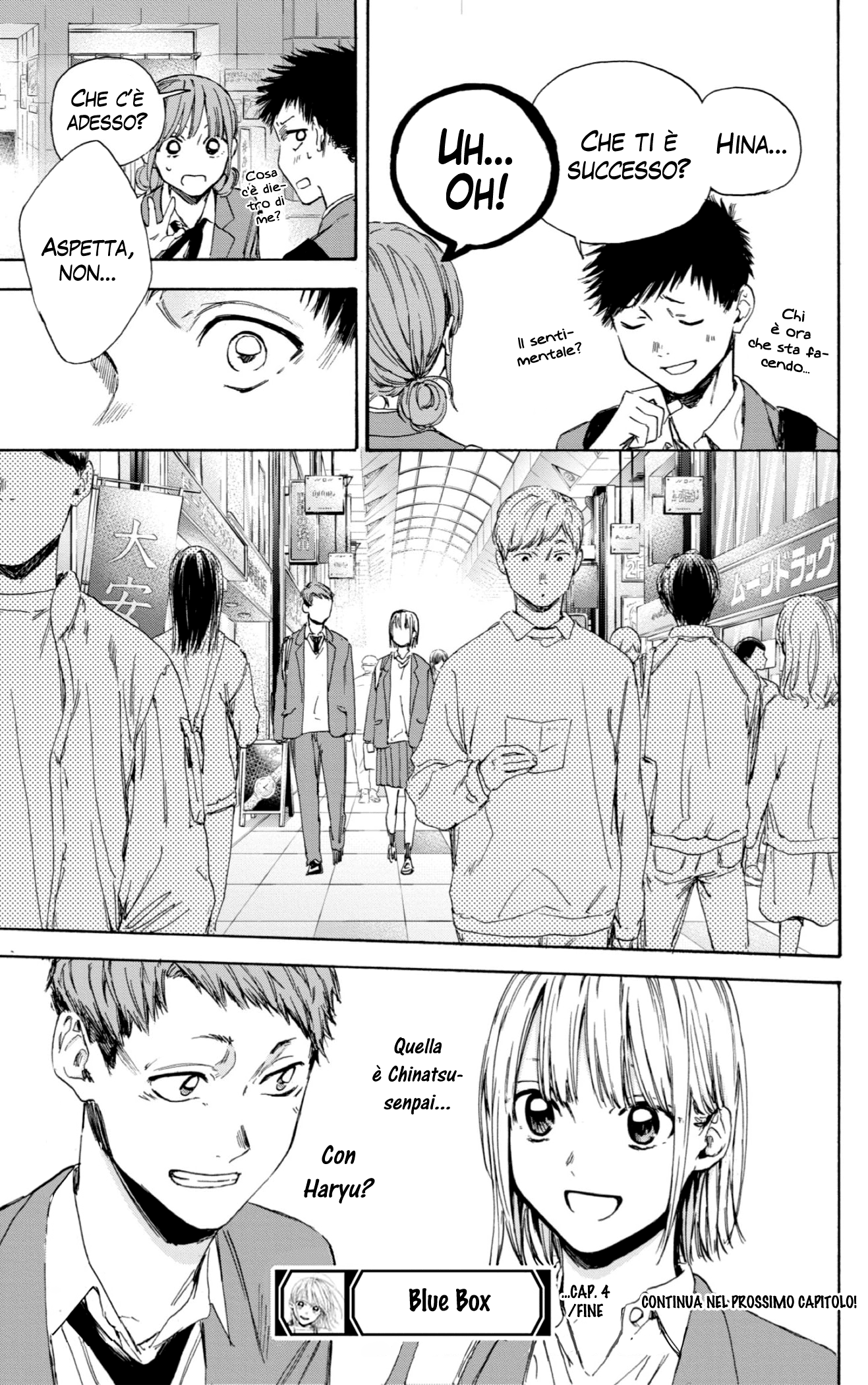Read Blue Box IT Manga Online