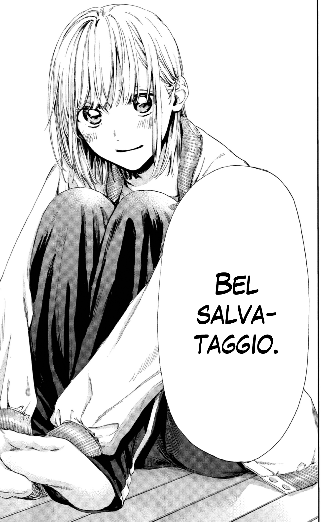 Read Blue Box IT Manga Online