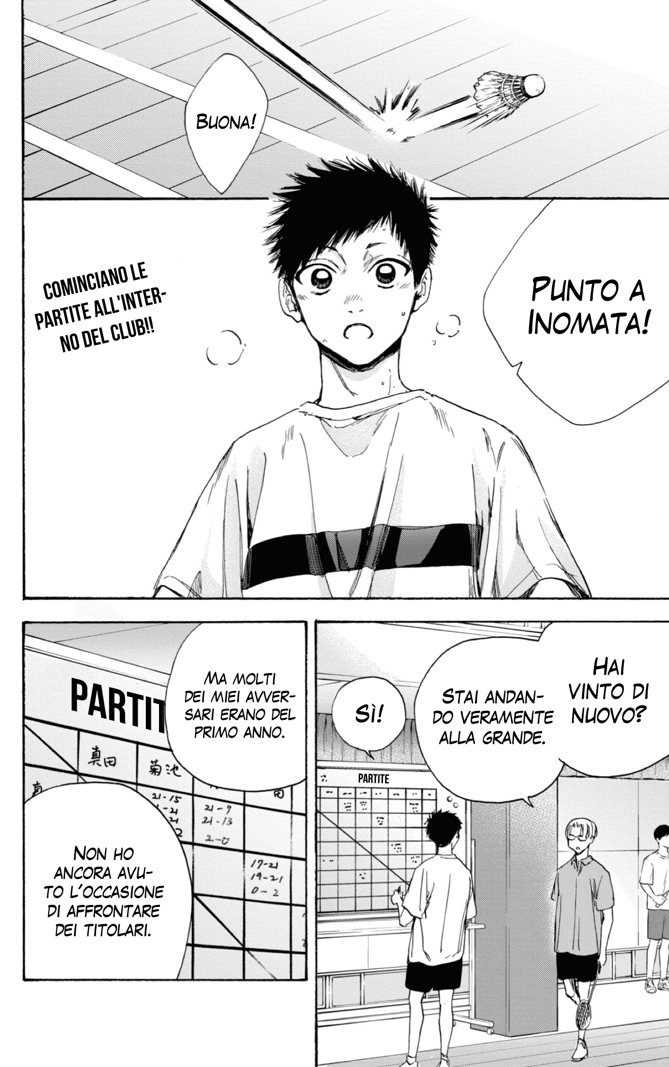 Read Blue Box IT Manga Online