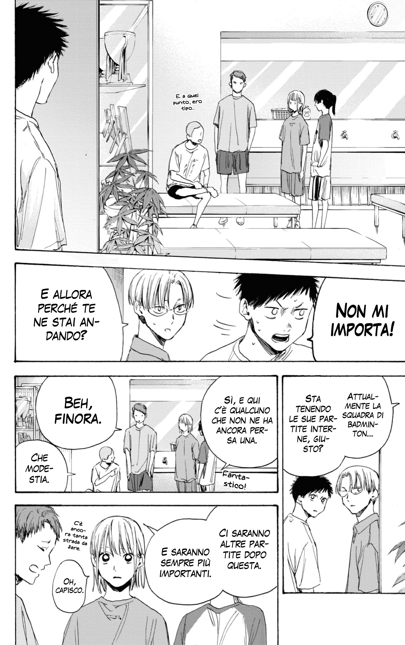 Read Blue Box IT Manga Online