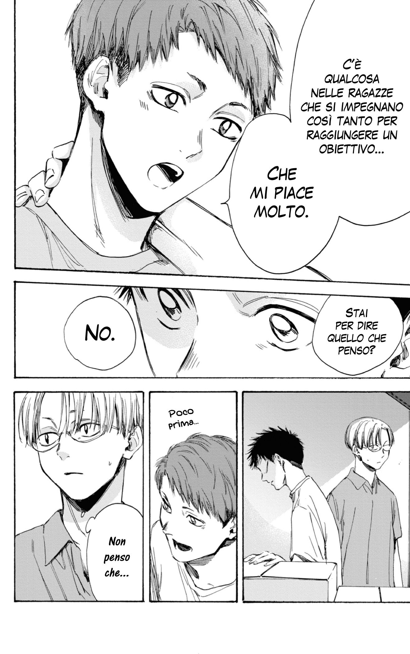Read Blue Box IT Manga Online
