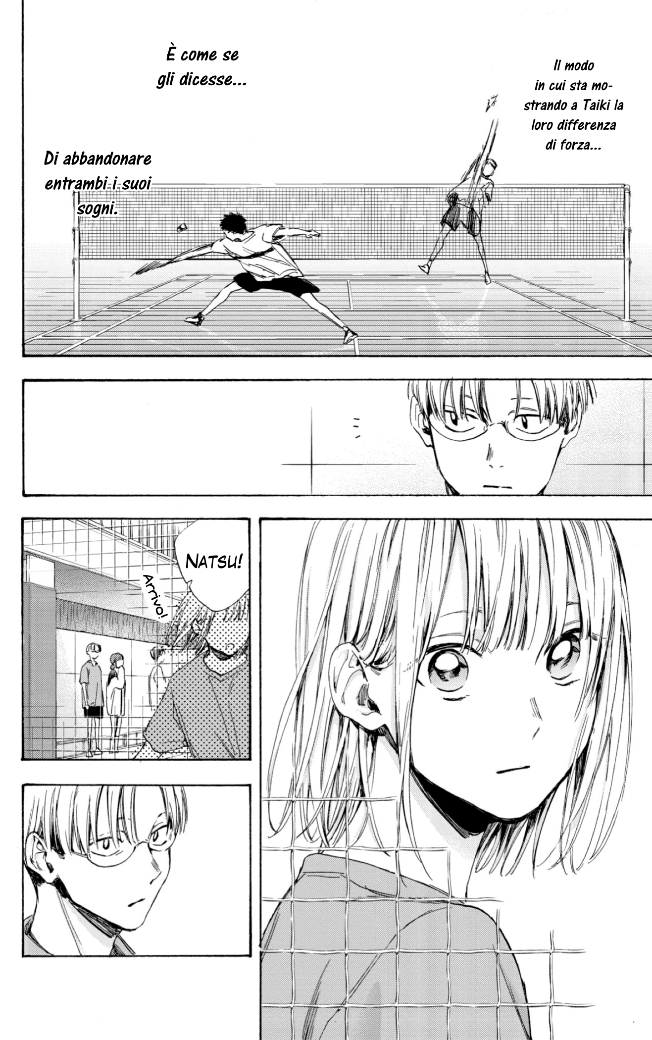 Read Blue Box IT Manga Online