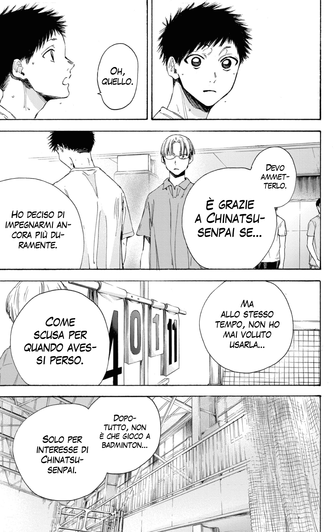 Read Blue Box IT Manga Online
