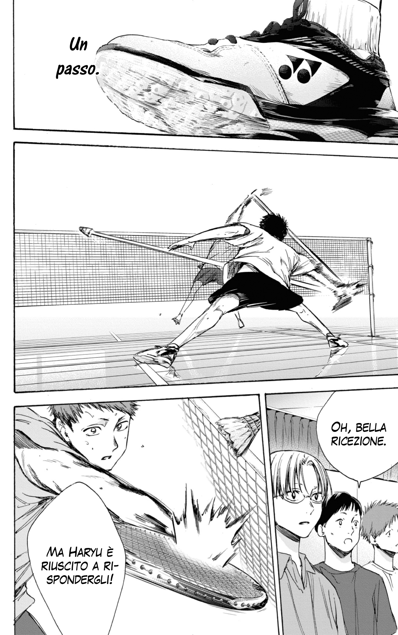 Read Blue Box IT Manga Online