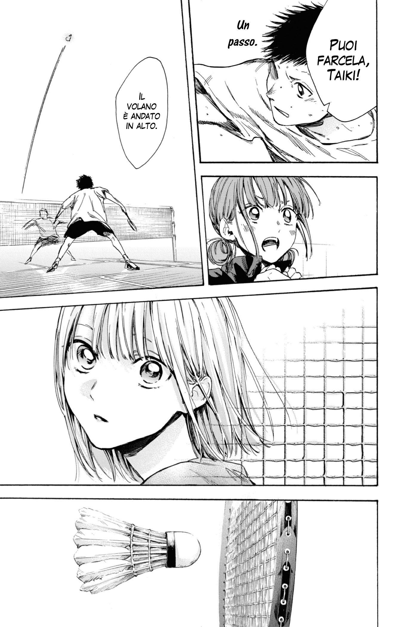 Read Blue Box IT Manga Online
