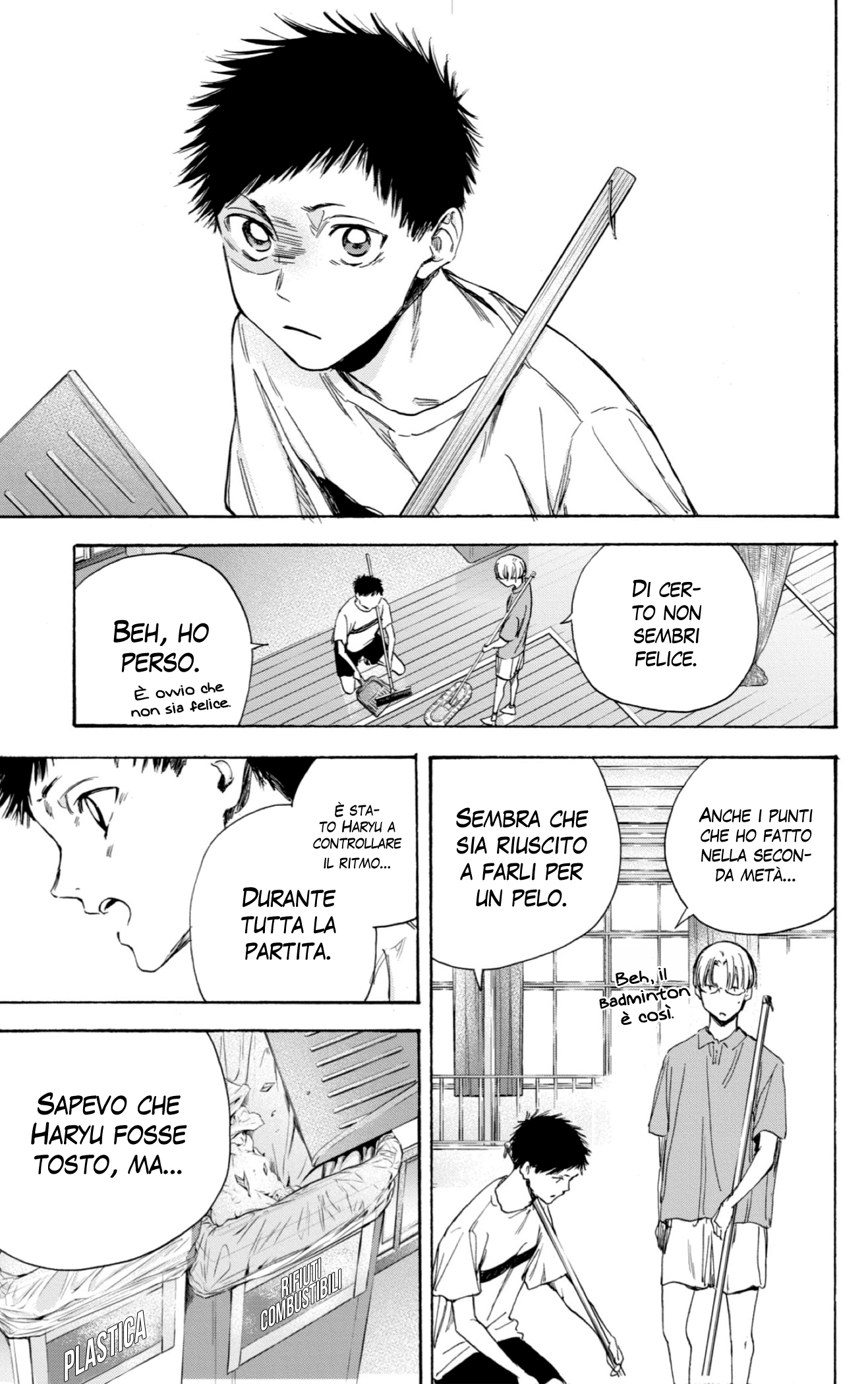 Read Blue Box IT Manga Online