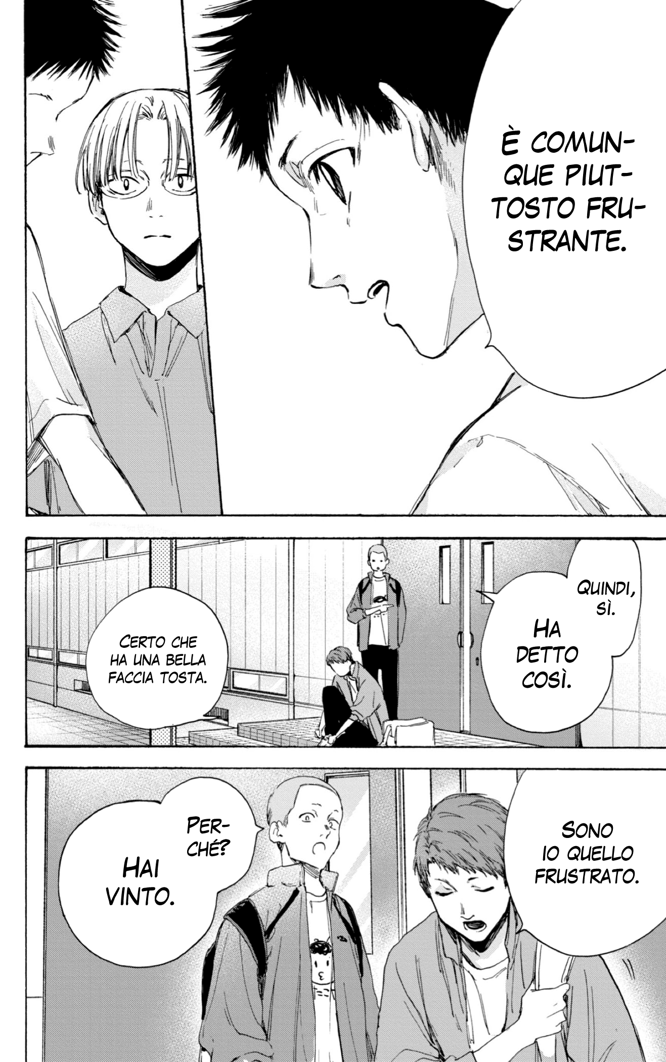 Read Blue Box IT Manga Online