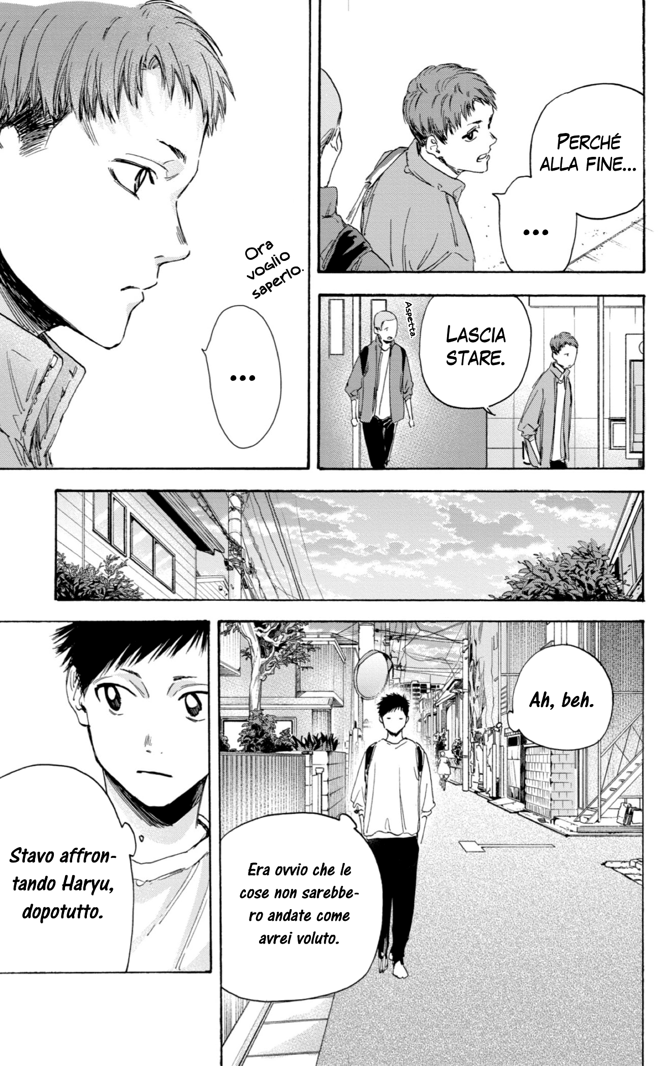 Read Blue Box IT Manga Online