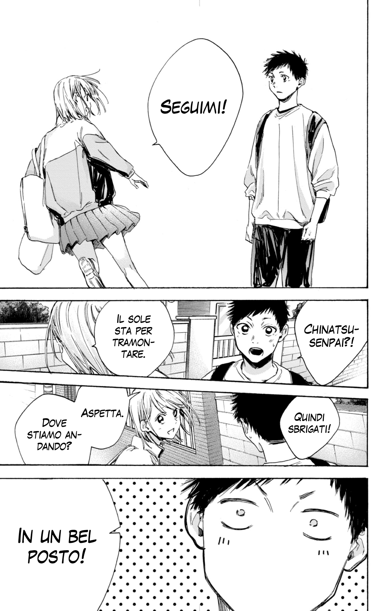 Read Blue Box IT Manga Online