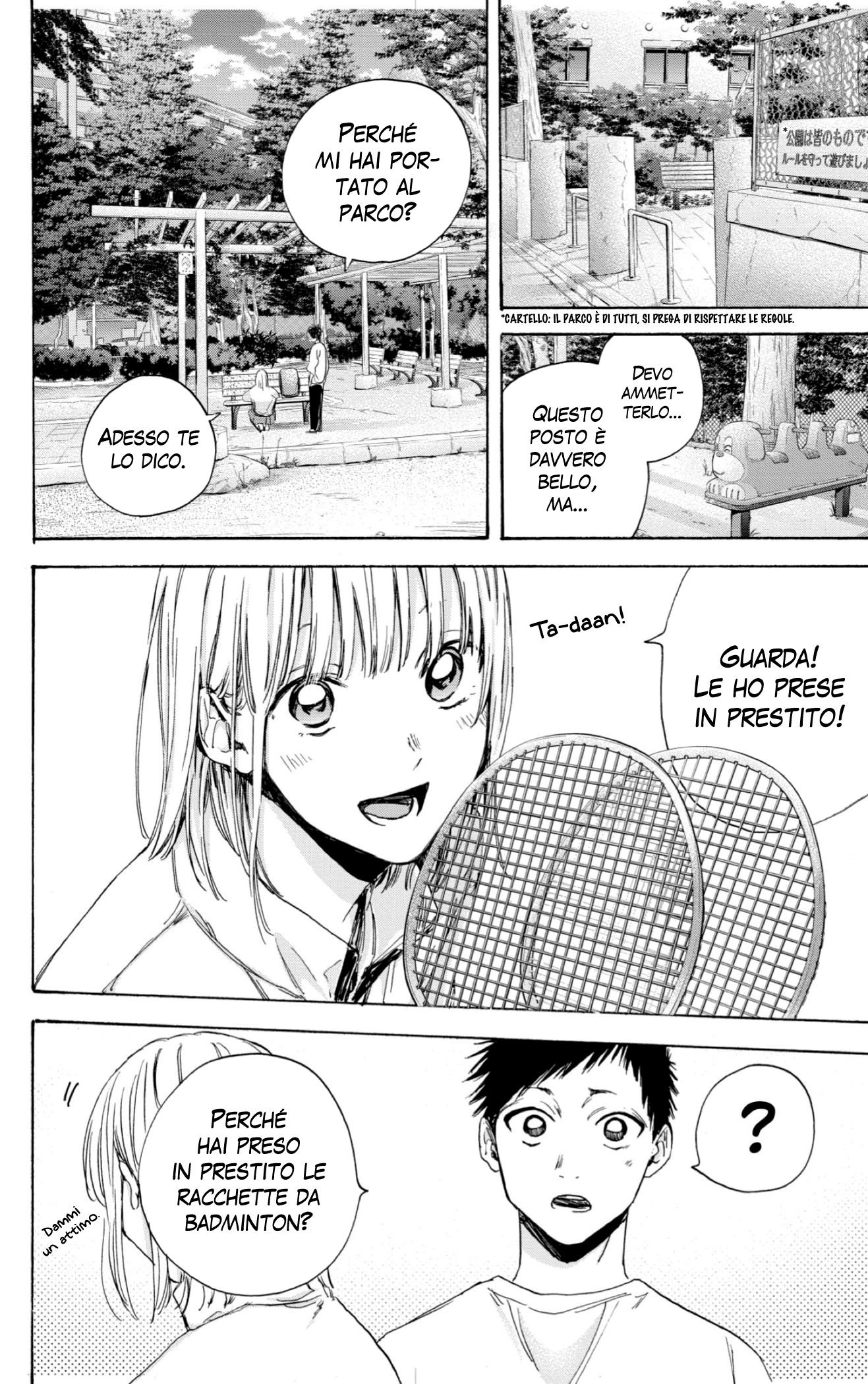 Read Blue Box IT Manga Online
