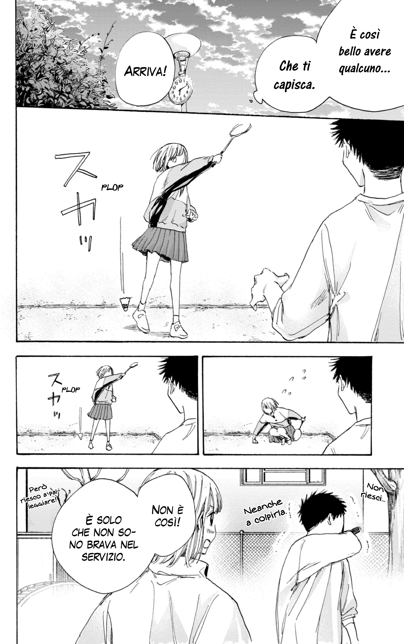 Read Blue Box IT Manga Online