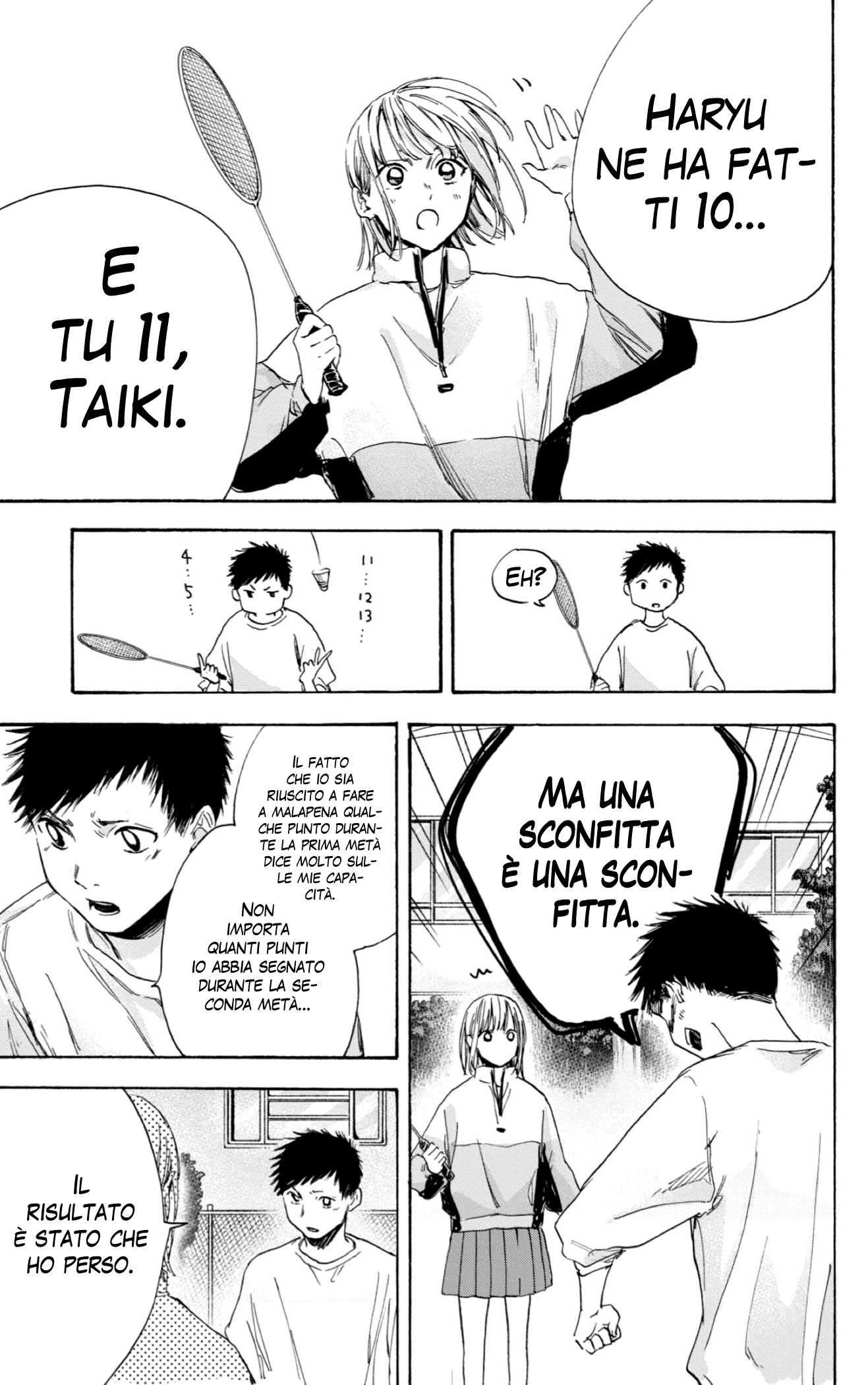 Read Blue Box IT Manga Online
