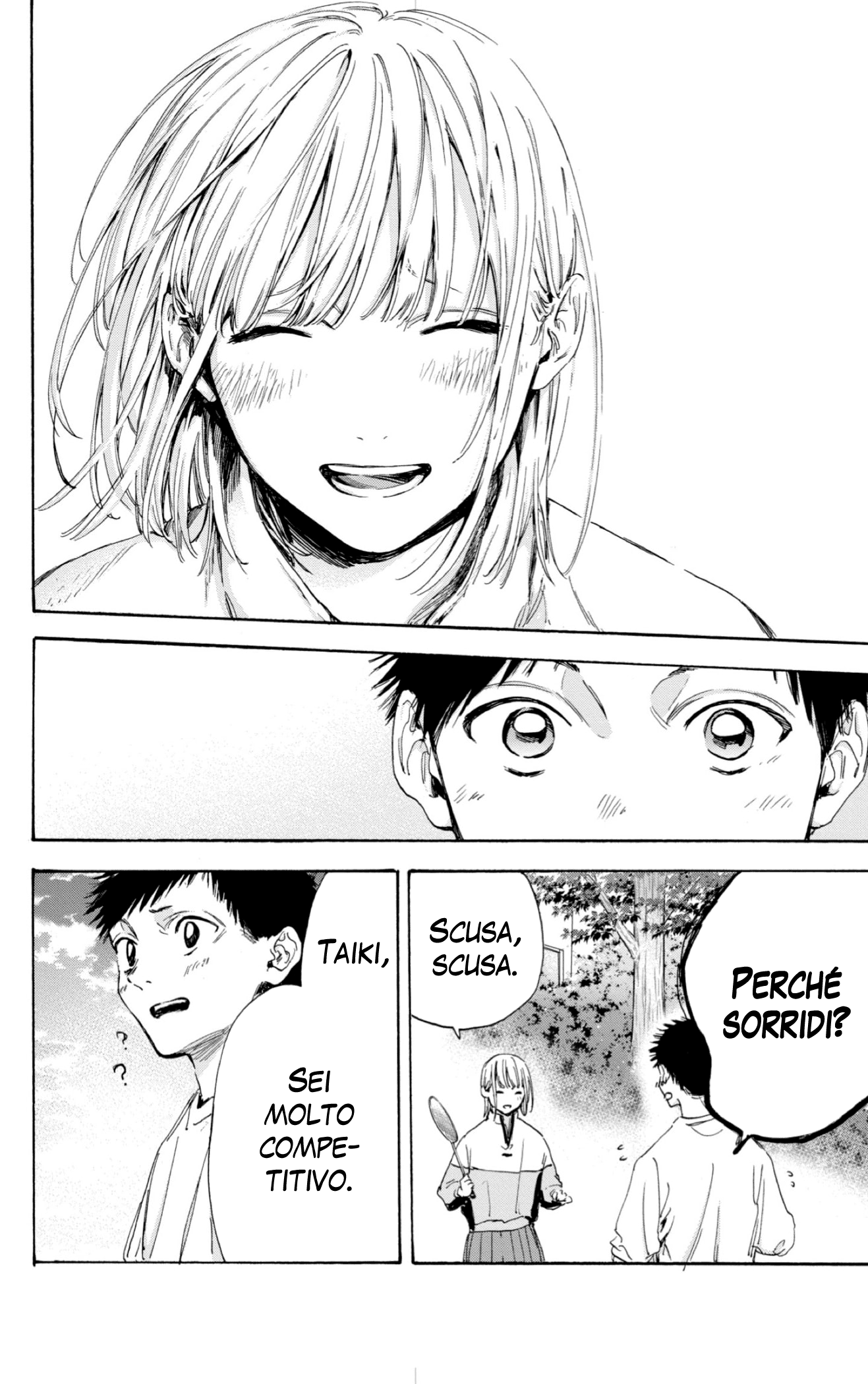 Read Blue Box IT Manga Online