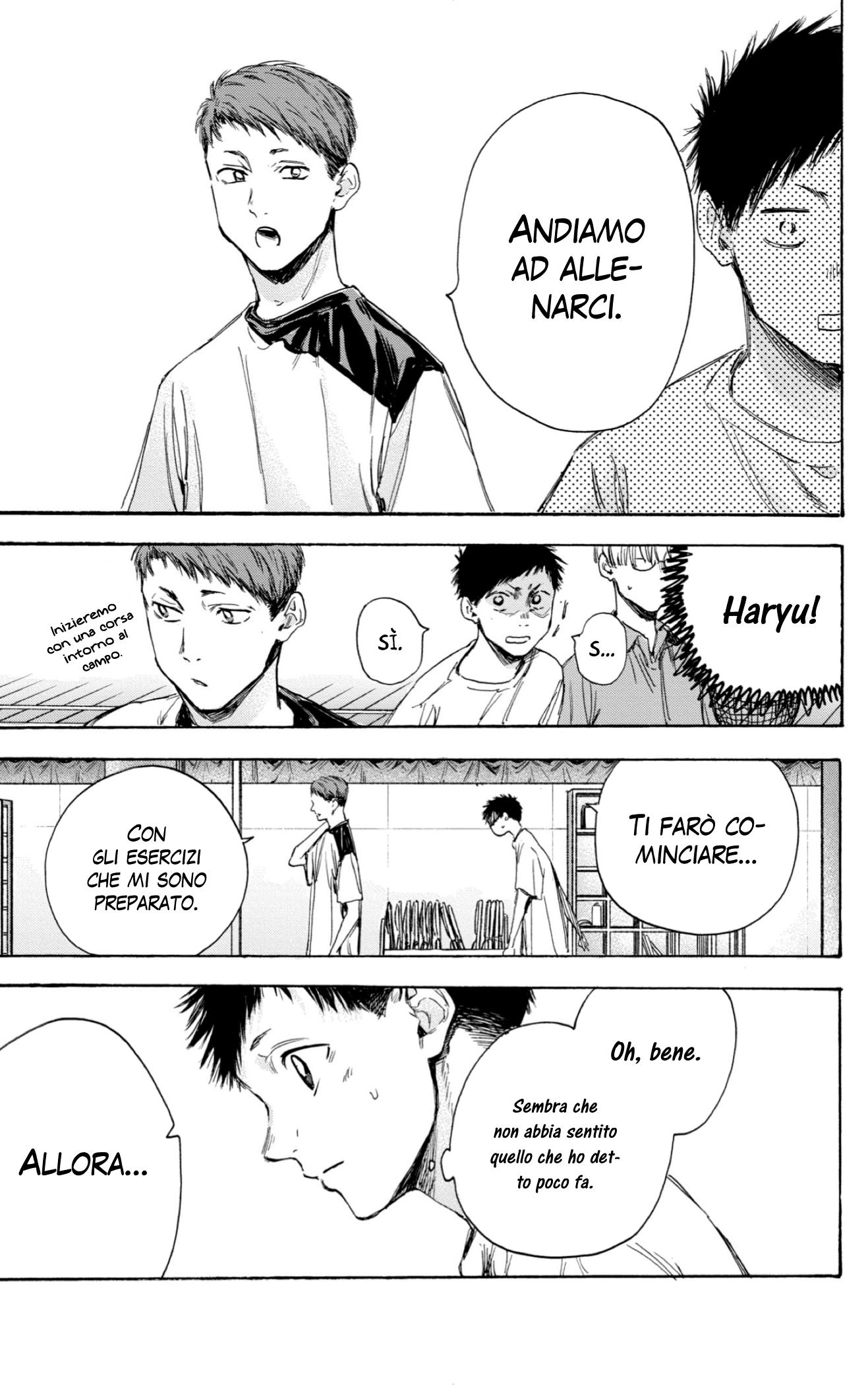Read Blue Box IT Manga Online