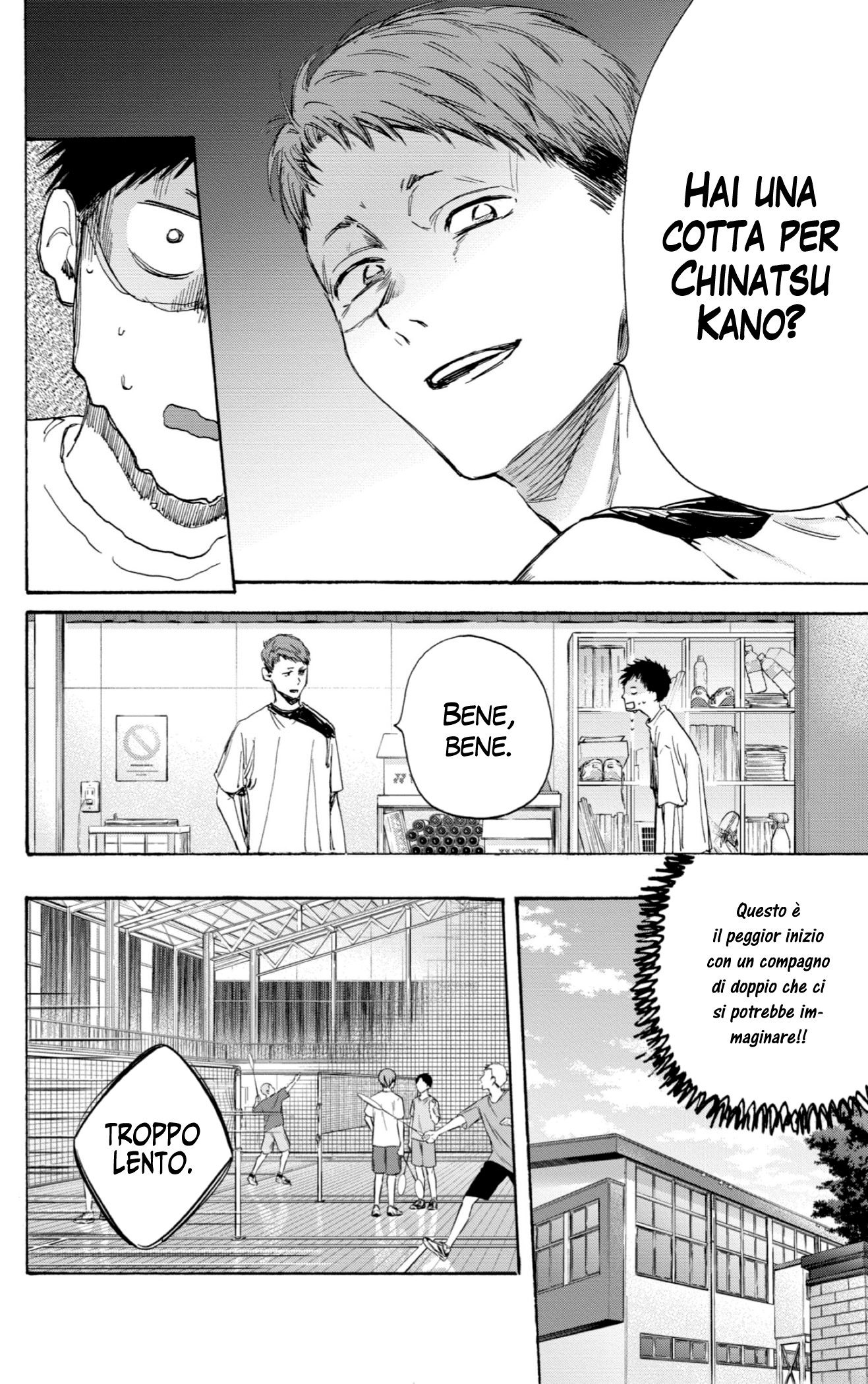 Read Blue Box IT Manga Online