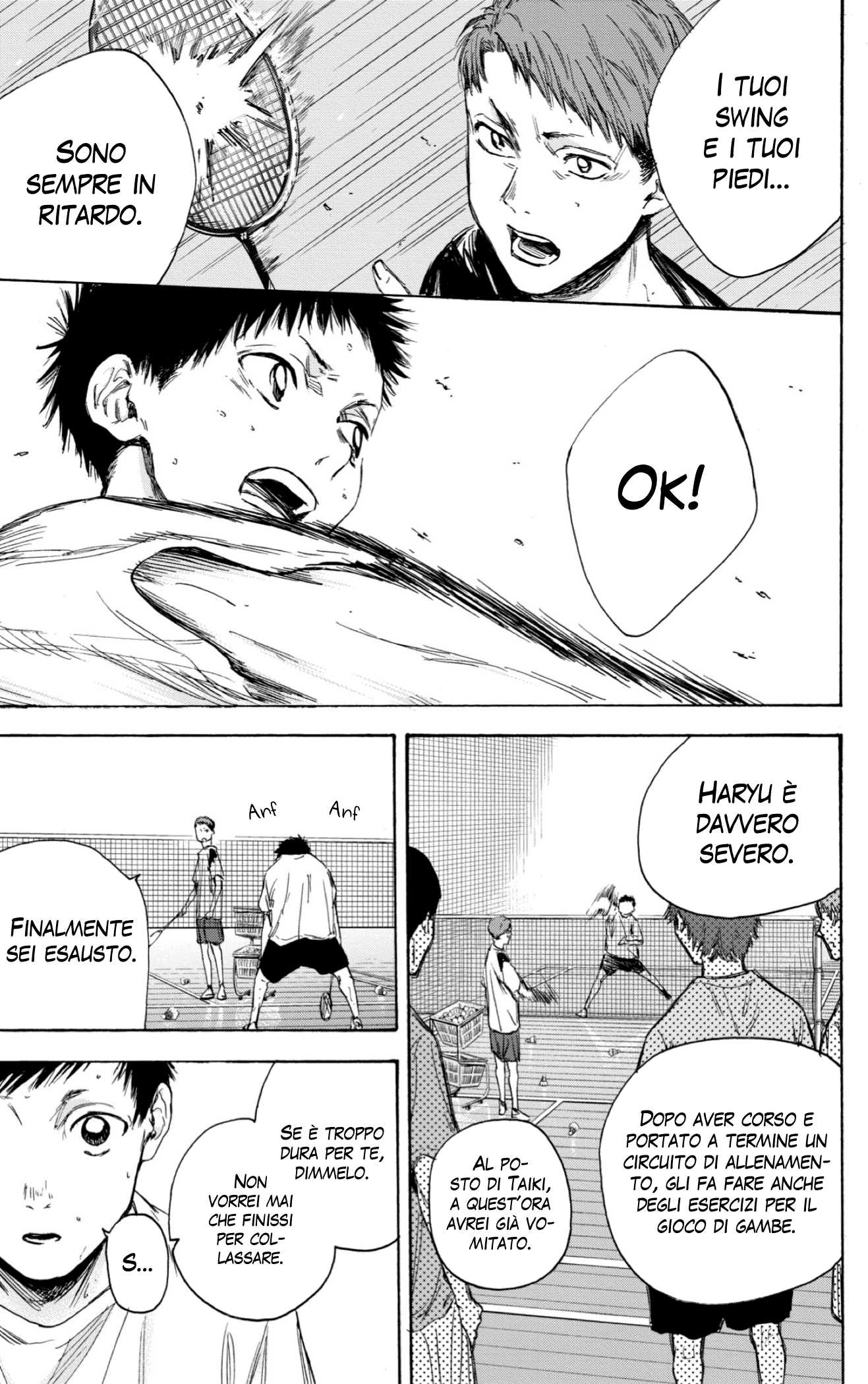 Read Blue Box IT Manga Online