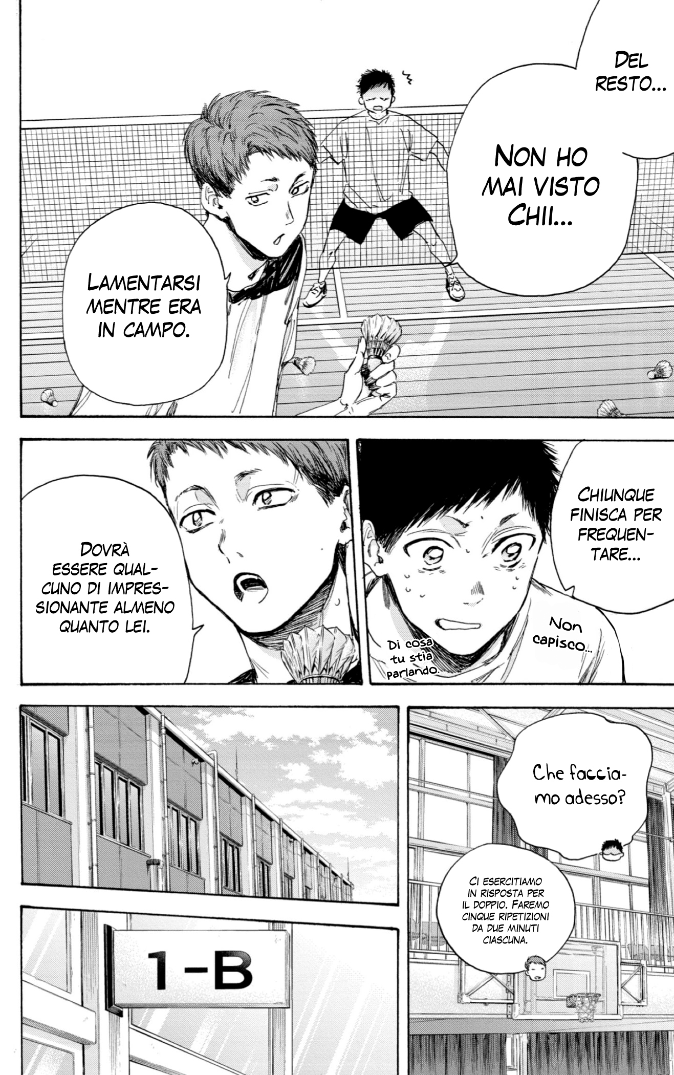 Read Blue Box IT Manga Online